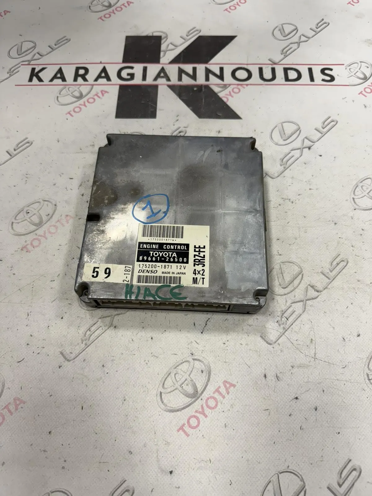 ΕΓΚΕΦΑΛΟΣ ΜΗΧΑΝΗΣ Toyota Hiace 1995 – 2010