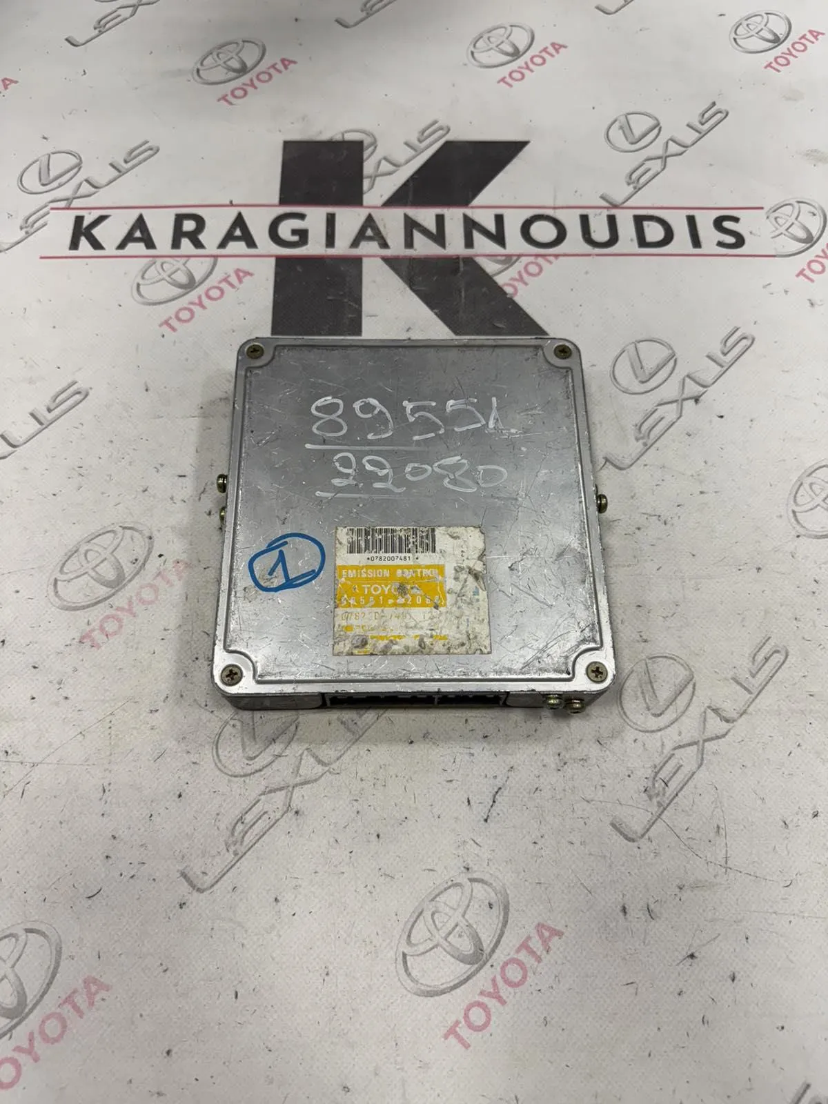 ΕΓΚΕΦΑΛΟΣ ΜΗΧΑΝΗΣ Toyota HILUX  KDN170 2002 – 2005