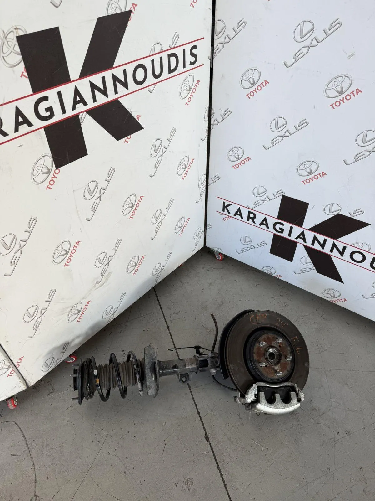 ΑΜΟΡΤΙΣΕΡ ΑΡΙΣΤΕΡΟ Toyota CHR 2024 – 2026