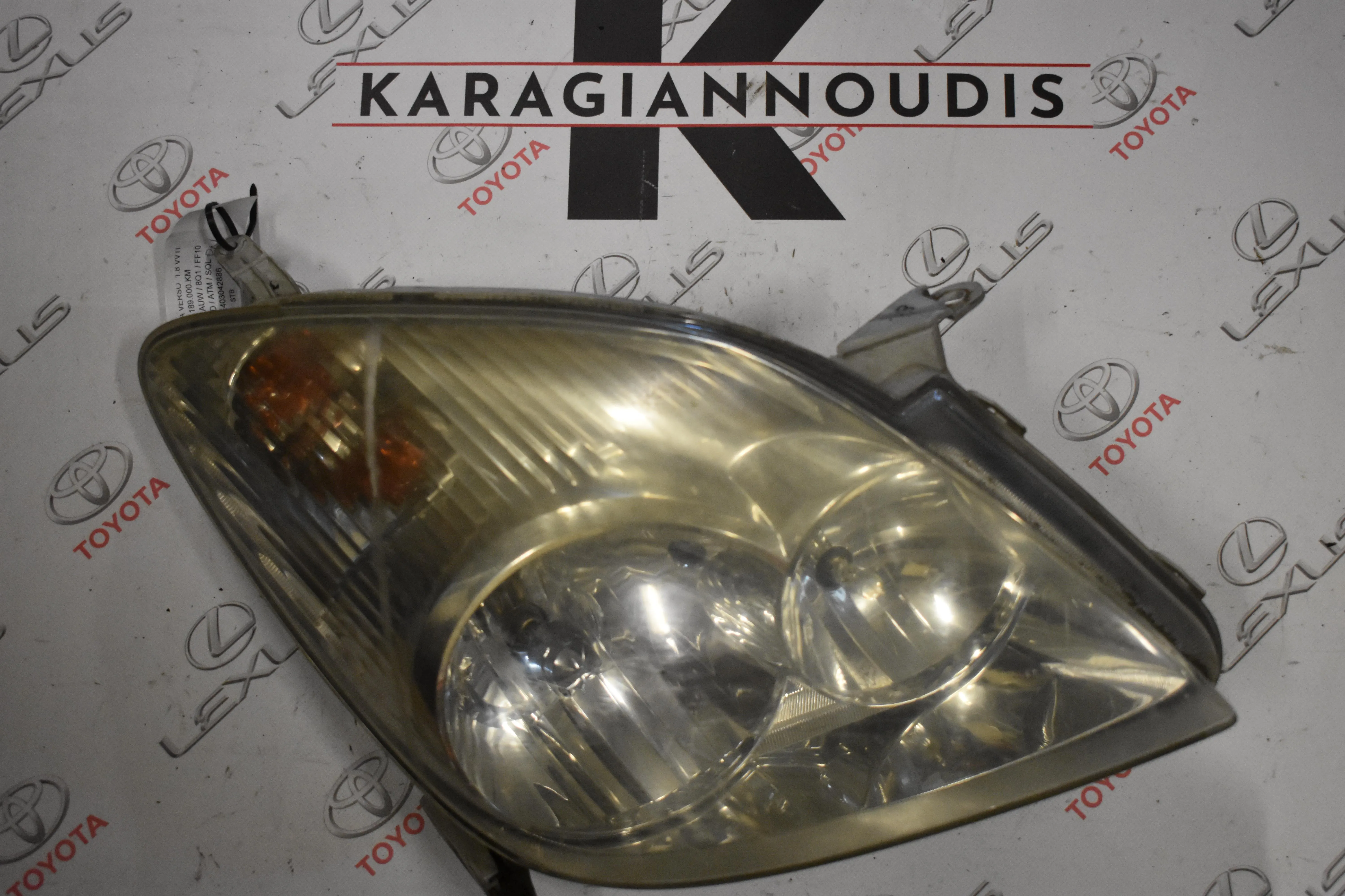 ΦΑΝΑΡΙ -Ε- ΔΕΞΙ  Toyota Corolla Verso 2002 – 2004
