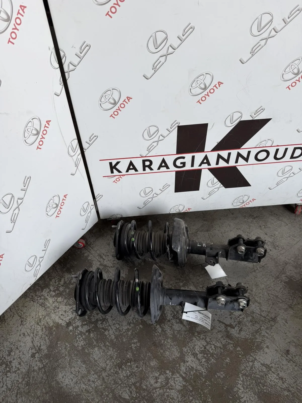ΑΜΟΡΤΙΣΕΡ ΑΡΙΣΤΕΡΟ Toyota CHR 2017 – 2023
