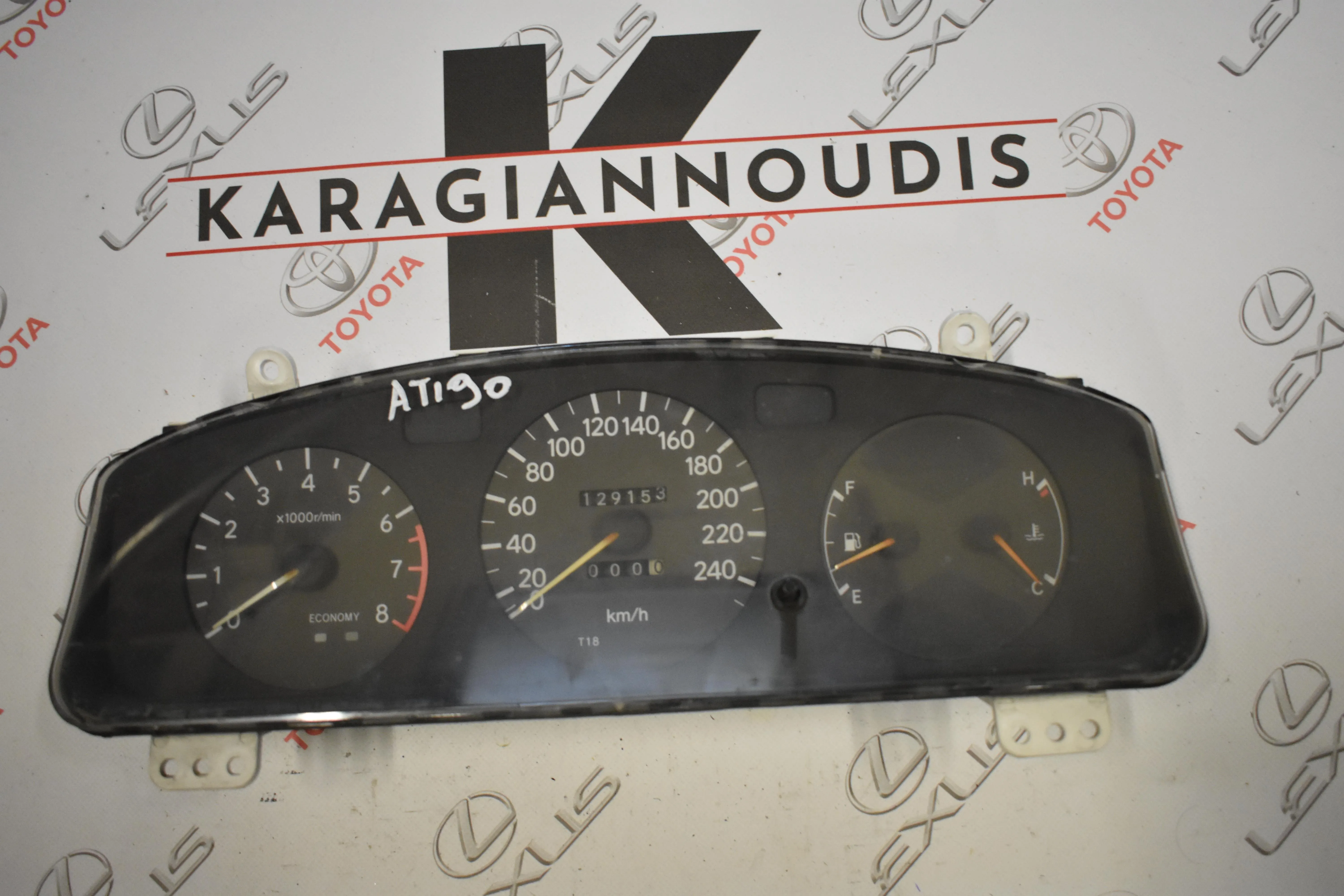 ΚΑΝΤΡΑΝ T26 Toyota CARINA E AT190 1992 – 1997