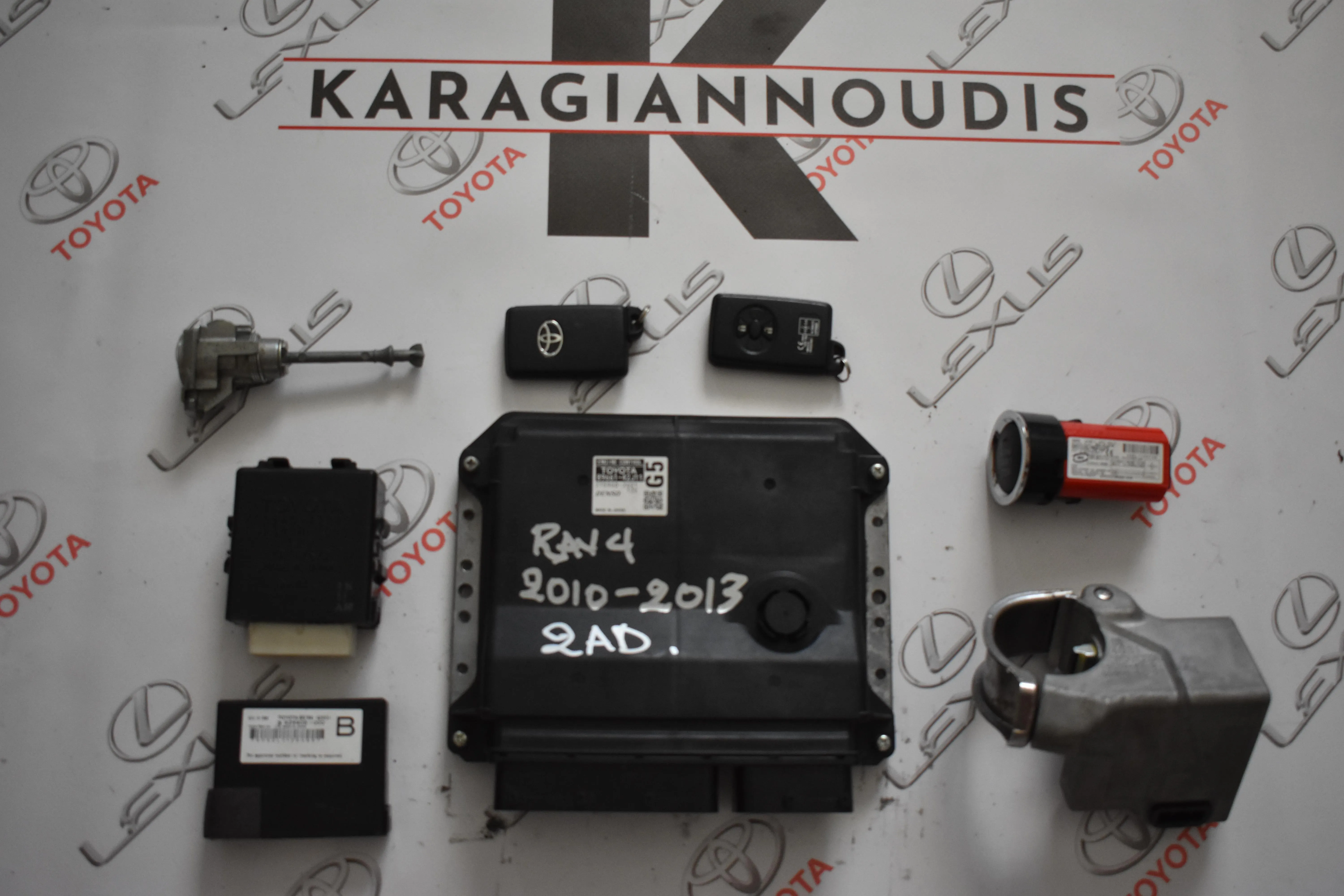 ΕΓΚΈΦΑΛΟΣ + ΚΊΤ Toyota RAV 4 2010 – 2013