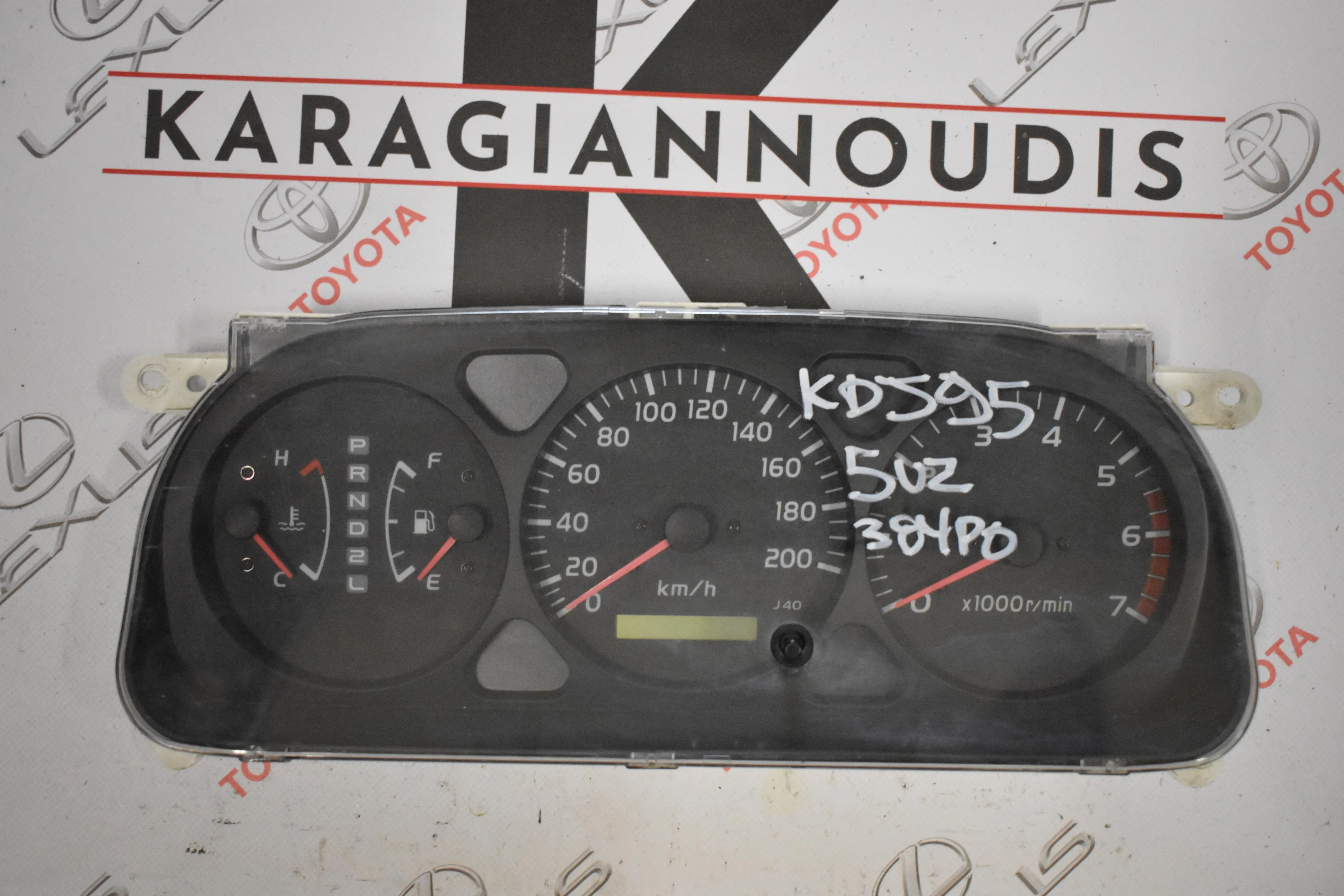 ΚΑΝΤΡΑΝ Toyota LAND CRUISER  KDJ95 1997 – 2002