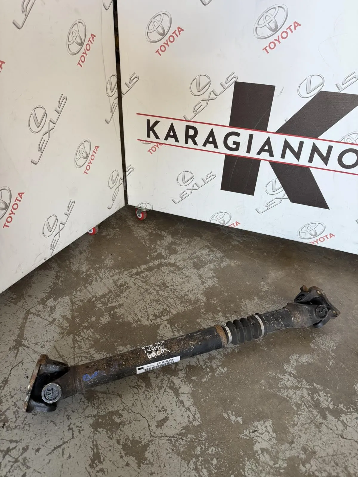 ΚΕΝΤΡΙΚΟΣ Toyota HILUX KUN25 2006 – 2015