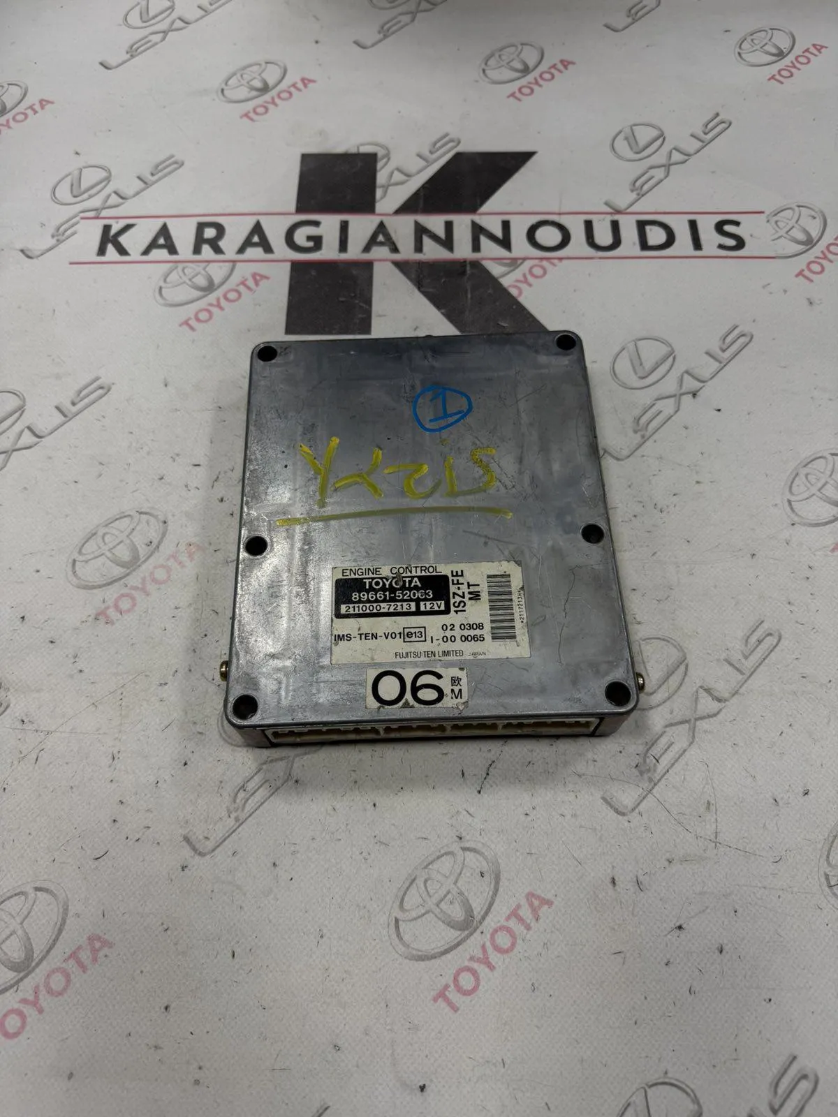 ΕΓΚΕΦΑΛΟΣ ΜΗΧΑΝΗΣ Toyota YARIS SCP10 1999 – 2005