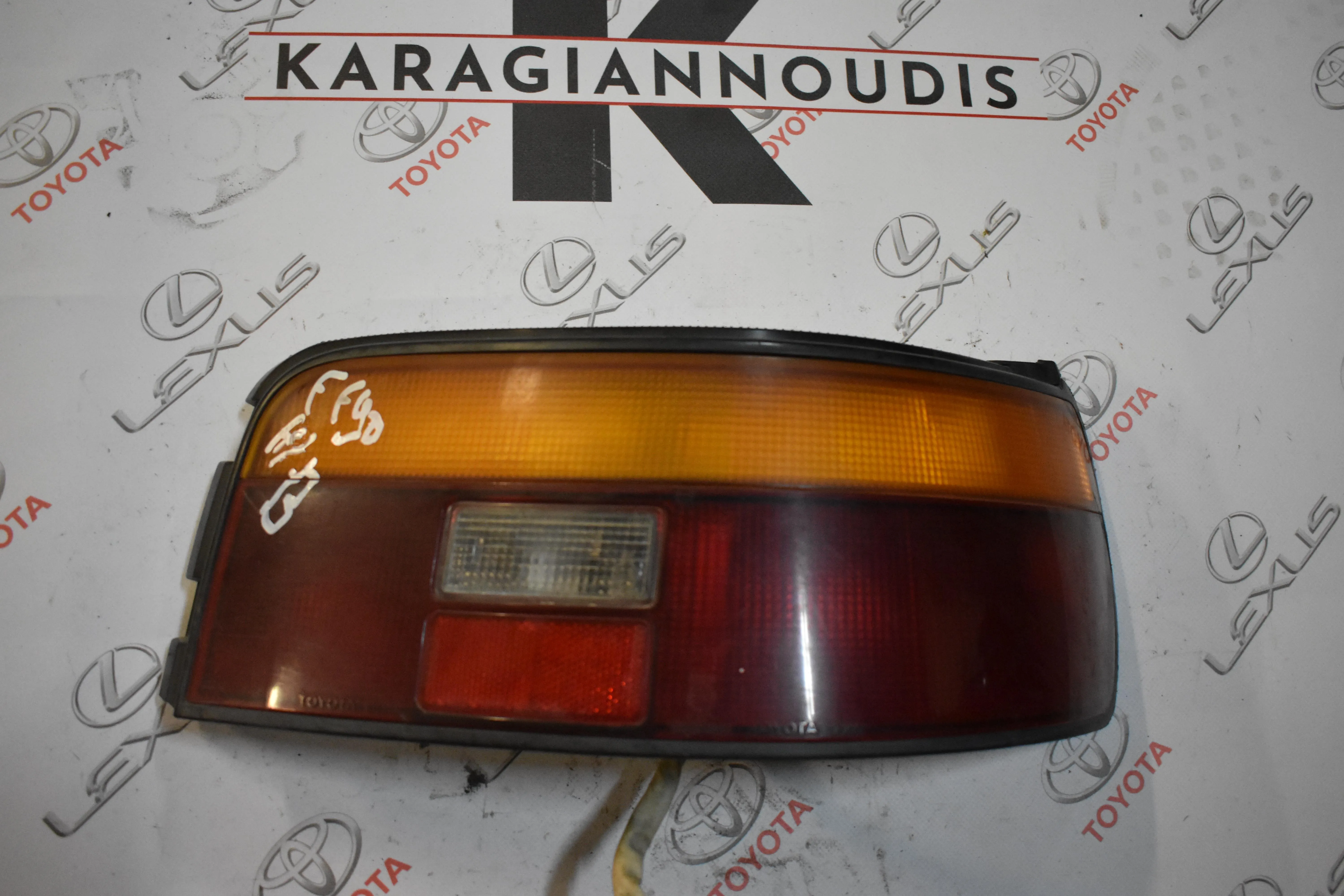 ΦΑΝΑΡΙ -Ο- ΔΕΞΙ Toyota COROLLA  EE90 H/B 1989 – 1992