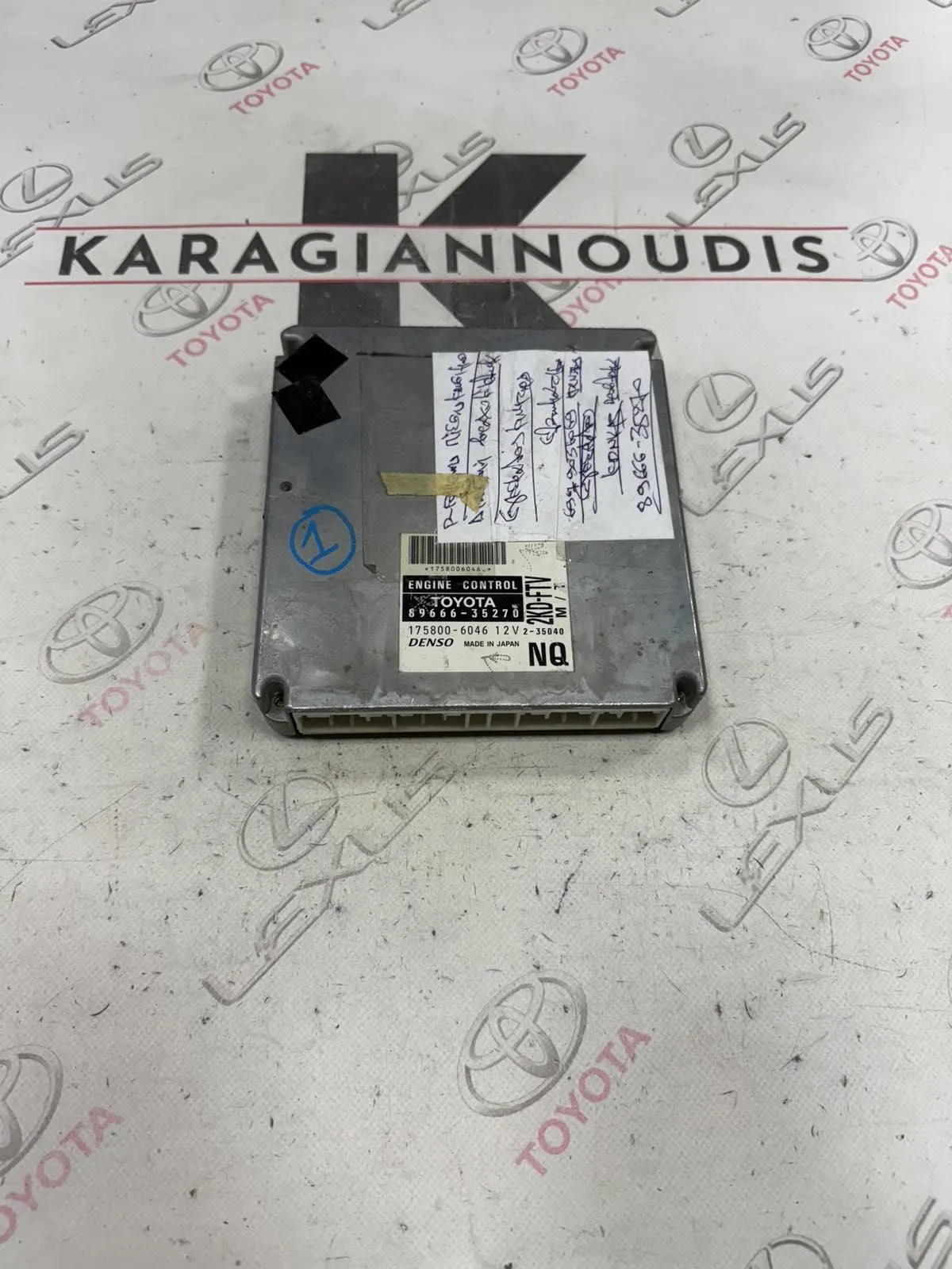 ΕΓΚΕΦΑΛΟΣ ΜΗΧΑΝΗΣ Toyota HILUX  KDN170 2002 – 2005