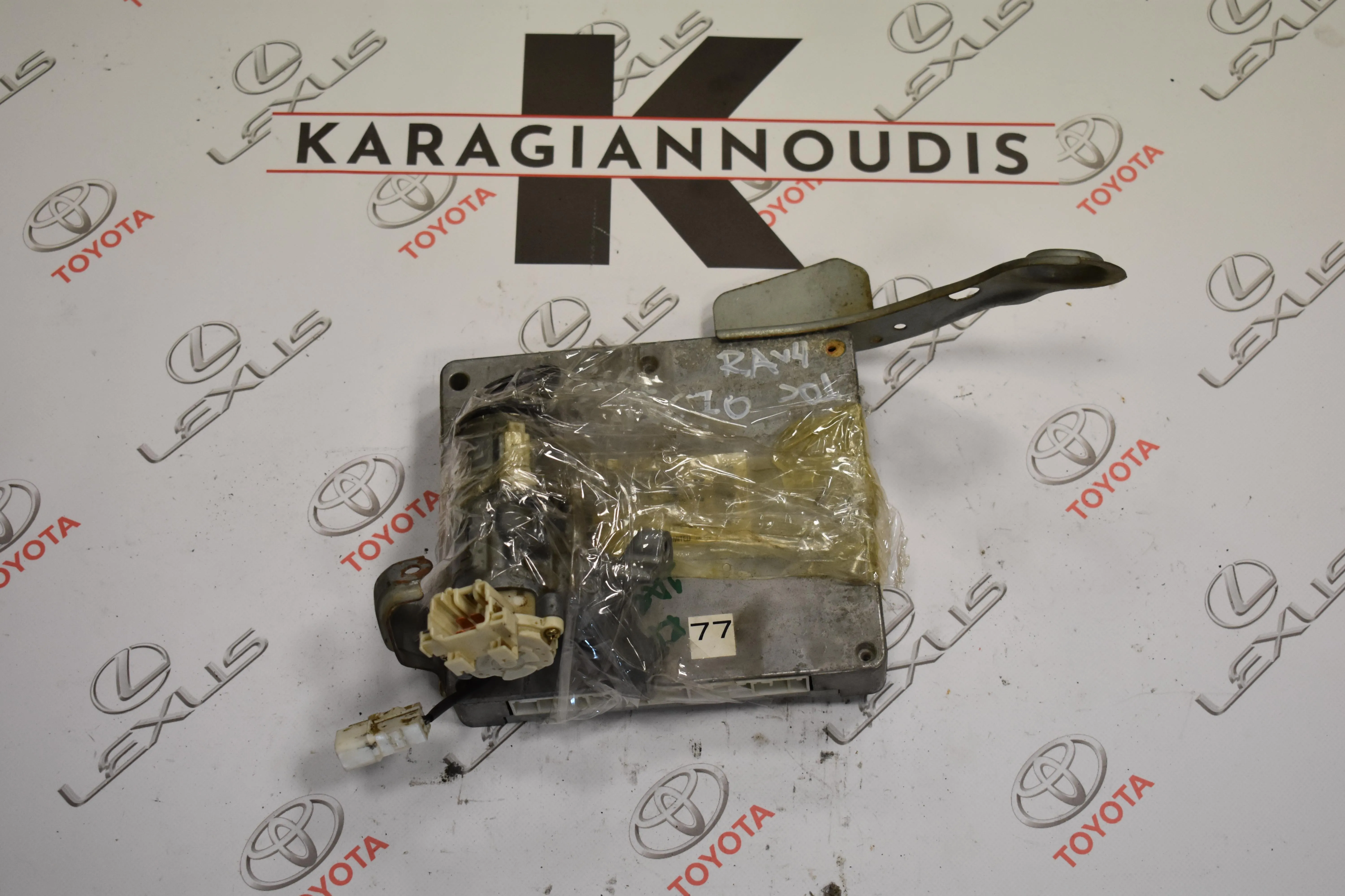 ΕΓΚΕΦΑΛΟΣ ΜΗΧΑΝΗΣ Toyota RAV 4 2000 – 2007