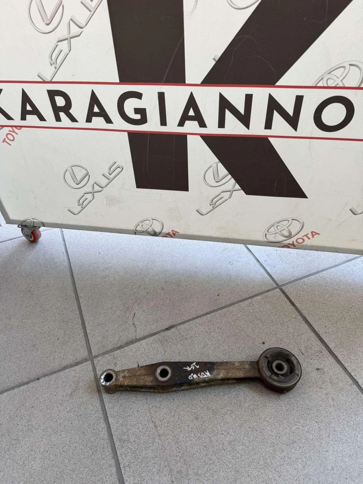 ΜΠΑΡΑ/ΚΟΝΤΡΑ ΨΑΛΙΔΙΩΝ  Toyota LAND CRUISER KDJ120 2003 – 2009