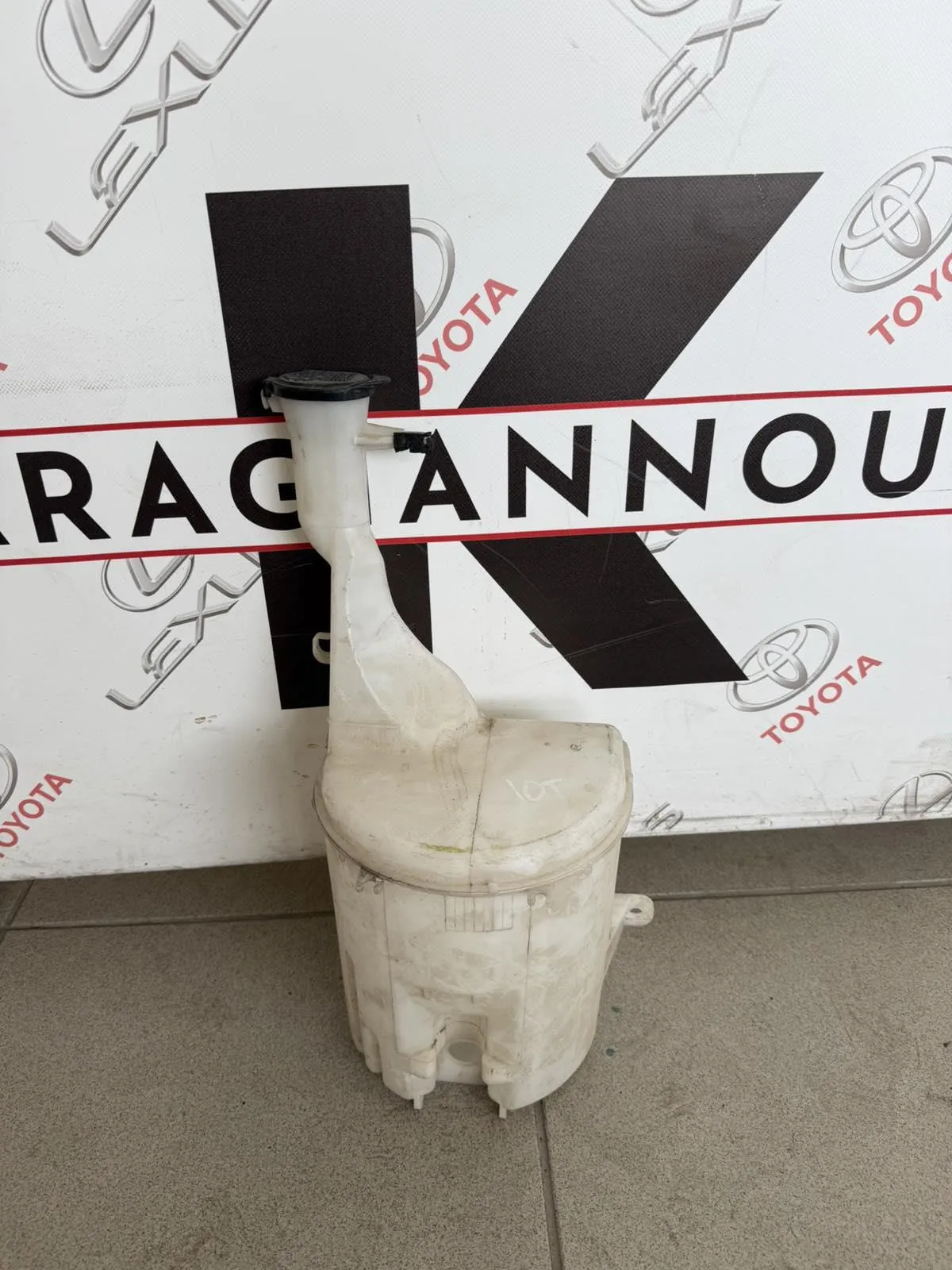 ΔΟΧΕΙΟ ΝΕΡΟΥ ΥΑΛΟΚΑΘΑΡΙΣΤΗΡΩΝ Toyota YARIS SCP10 1999 – 2005