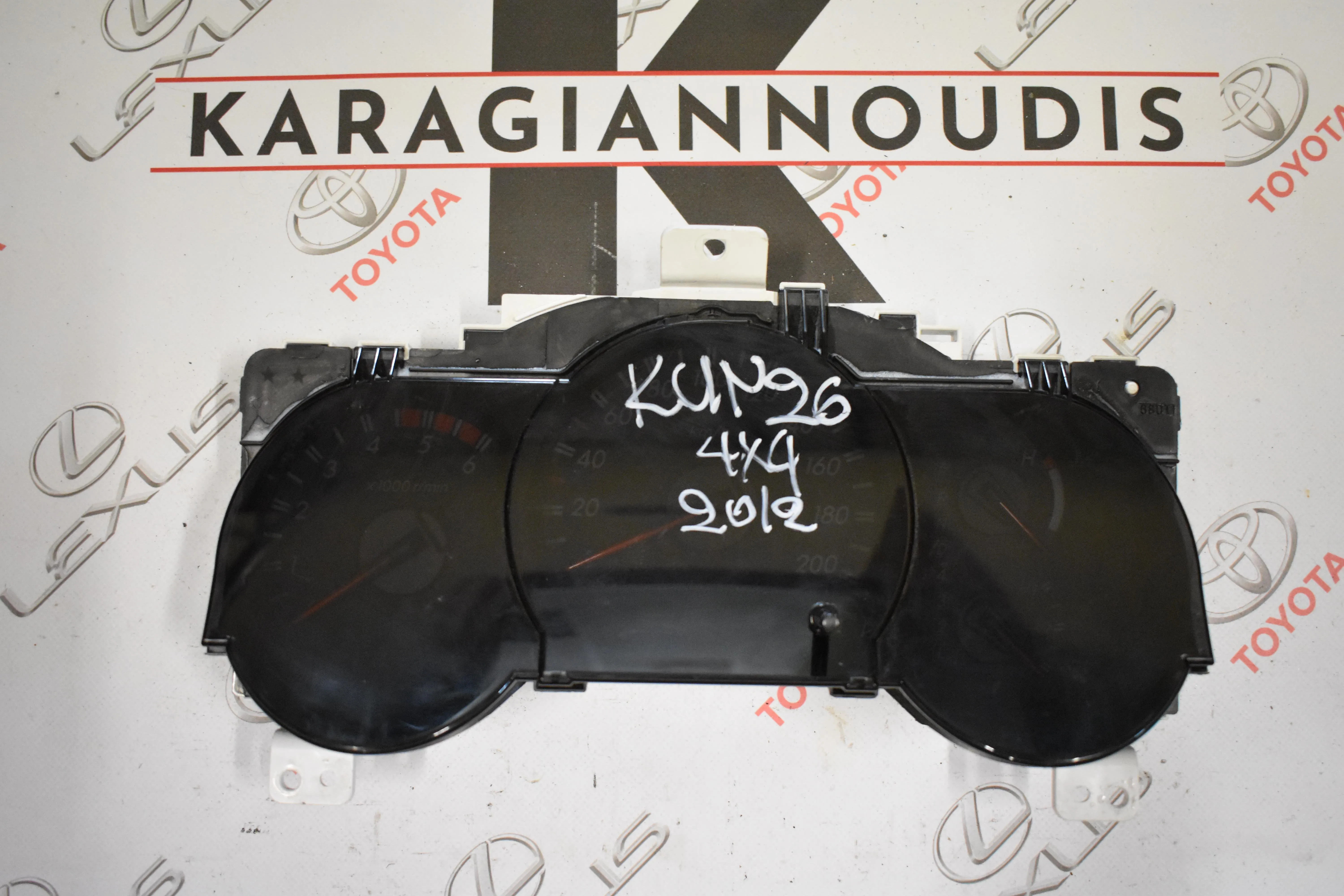ΚΑΝΤΡΑΝ Toyota HILUX KUN26 2012 – 2015