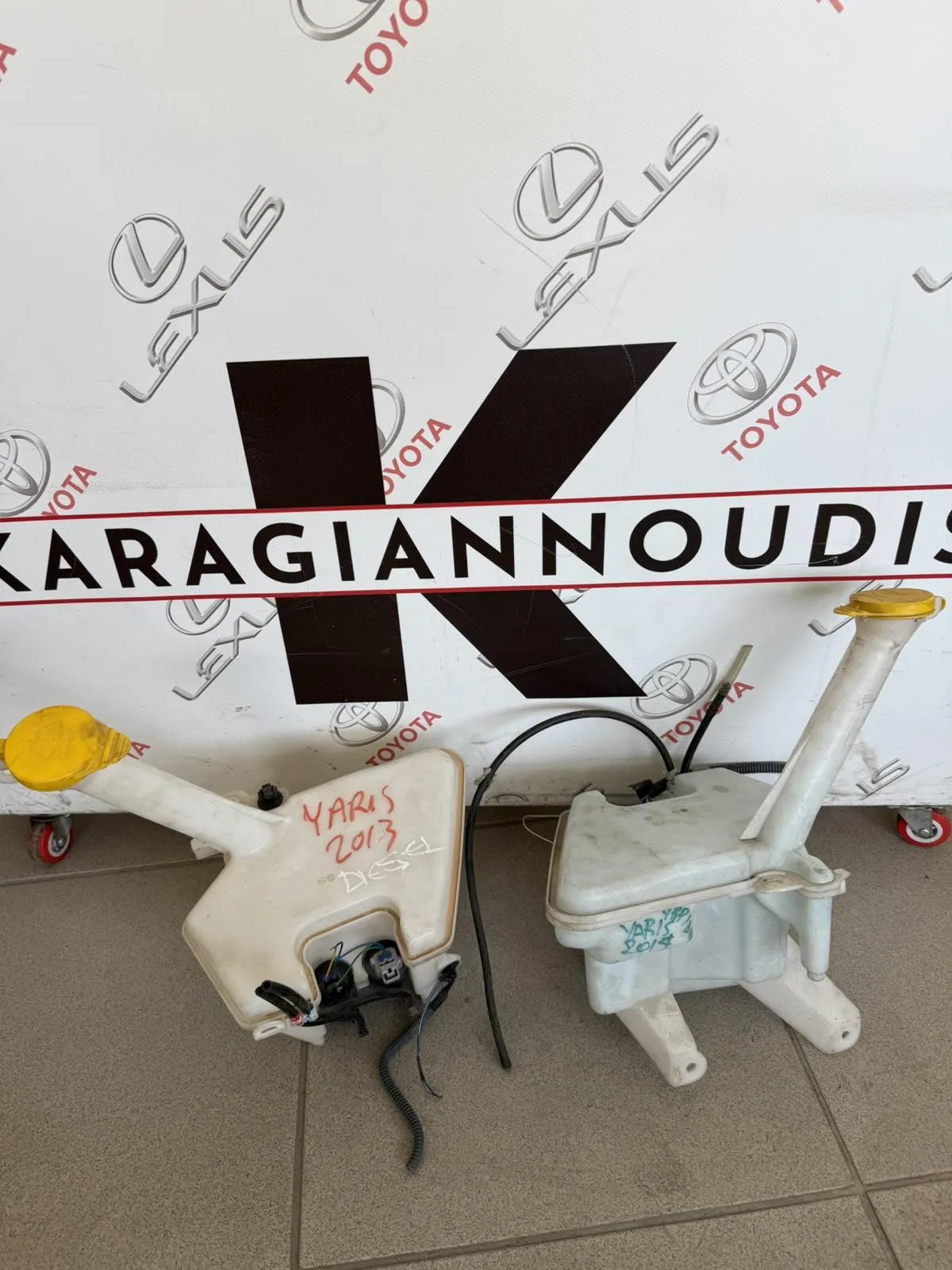 ΔΟΧΕΙΟ ΝΕΡΟΥ ΥΑΛΟΚΑΘΑΡΙΣΤΗΡΩΝ Toyota YARIS SCP130 2012 – 2019