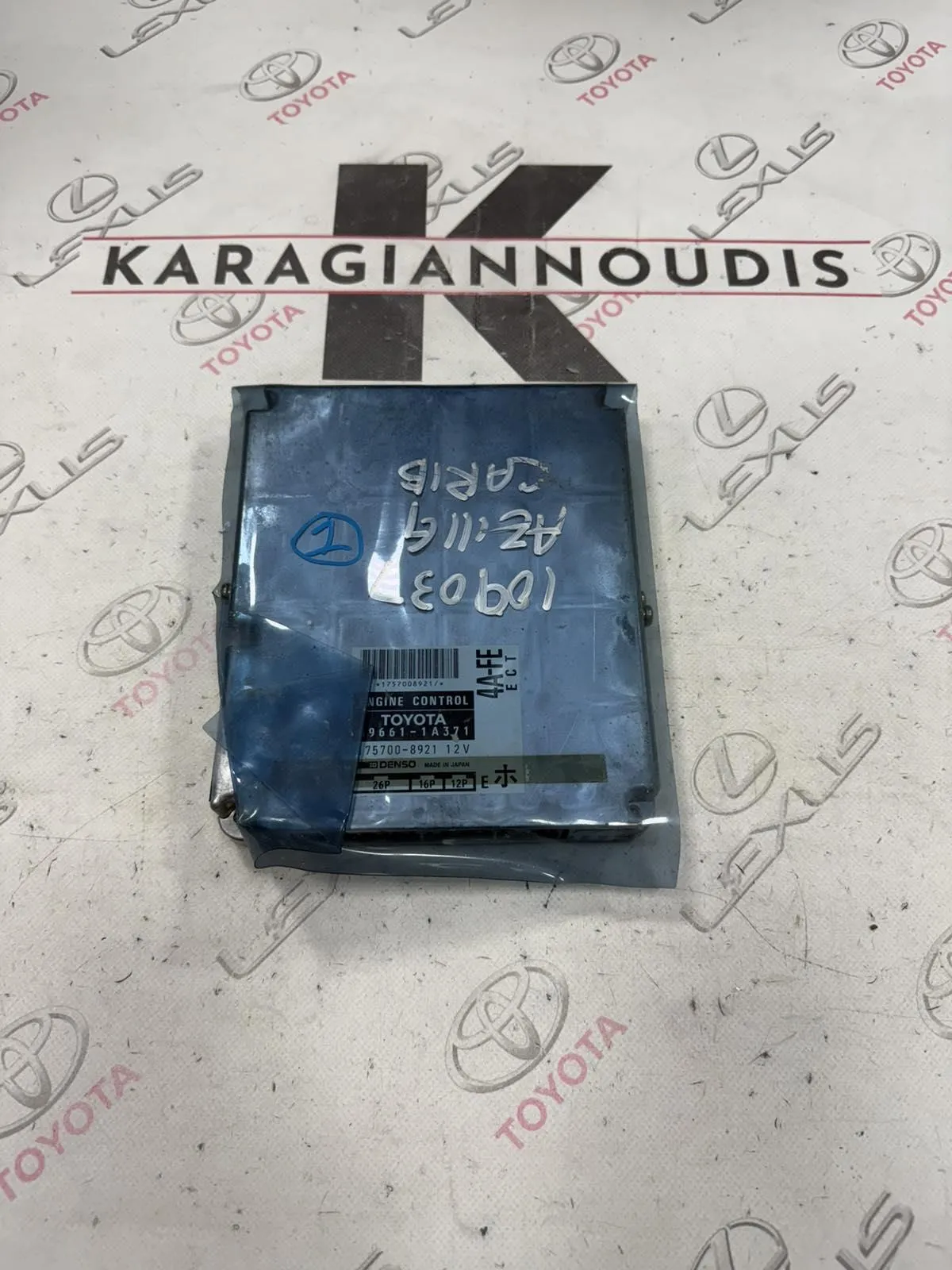 ΕΓΚΕΦΑΛΟΣ ΜΗΧΑΝΗΣ Toyota COROLLA EE111 1997 – 2002