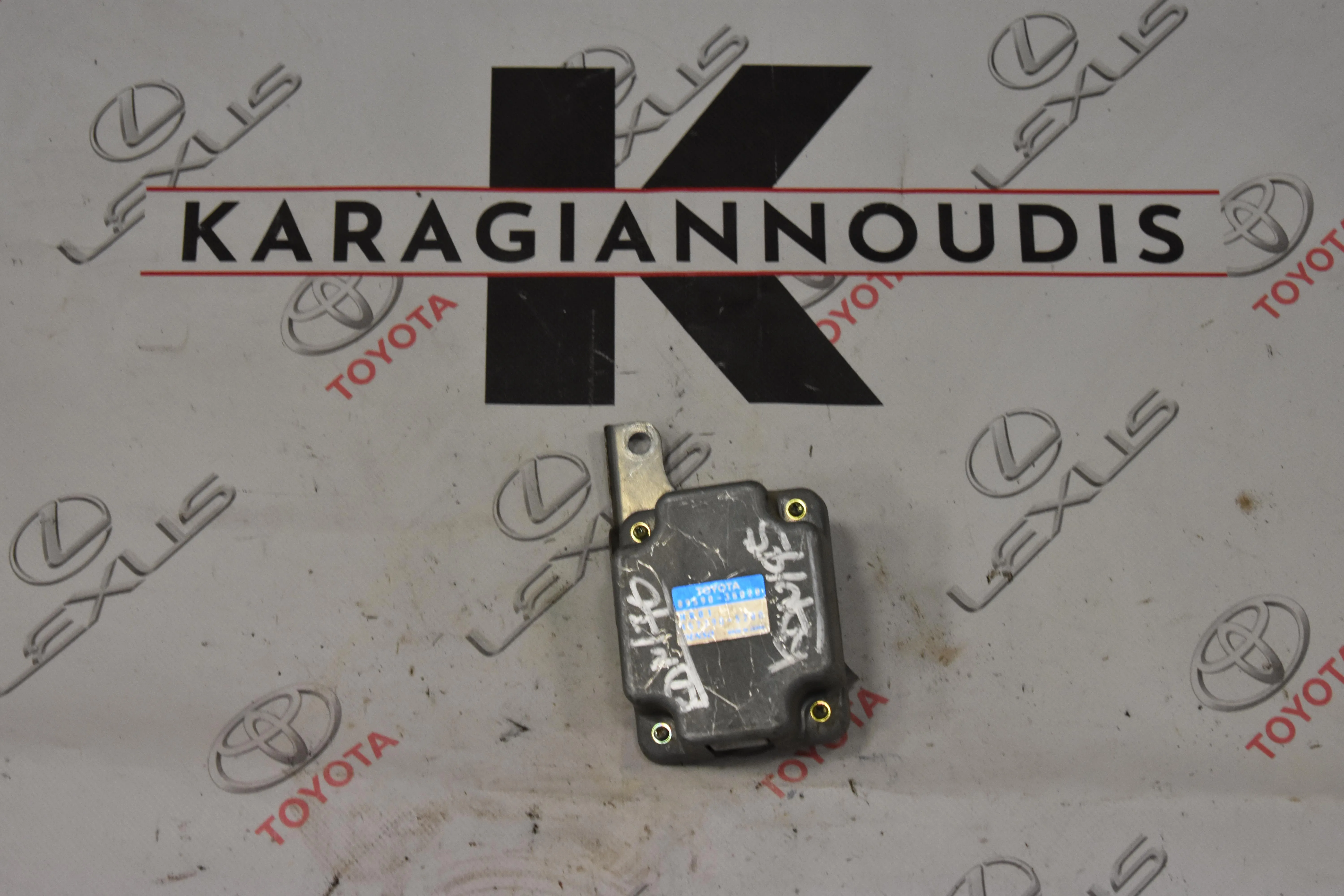 ΠΛΑΚΕΤΑ Toyota HILUX KDN145/170 2001 – 2005