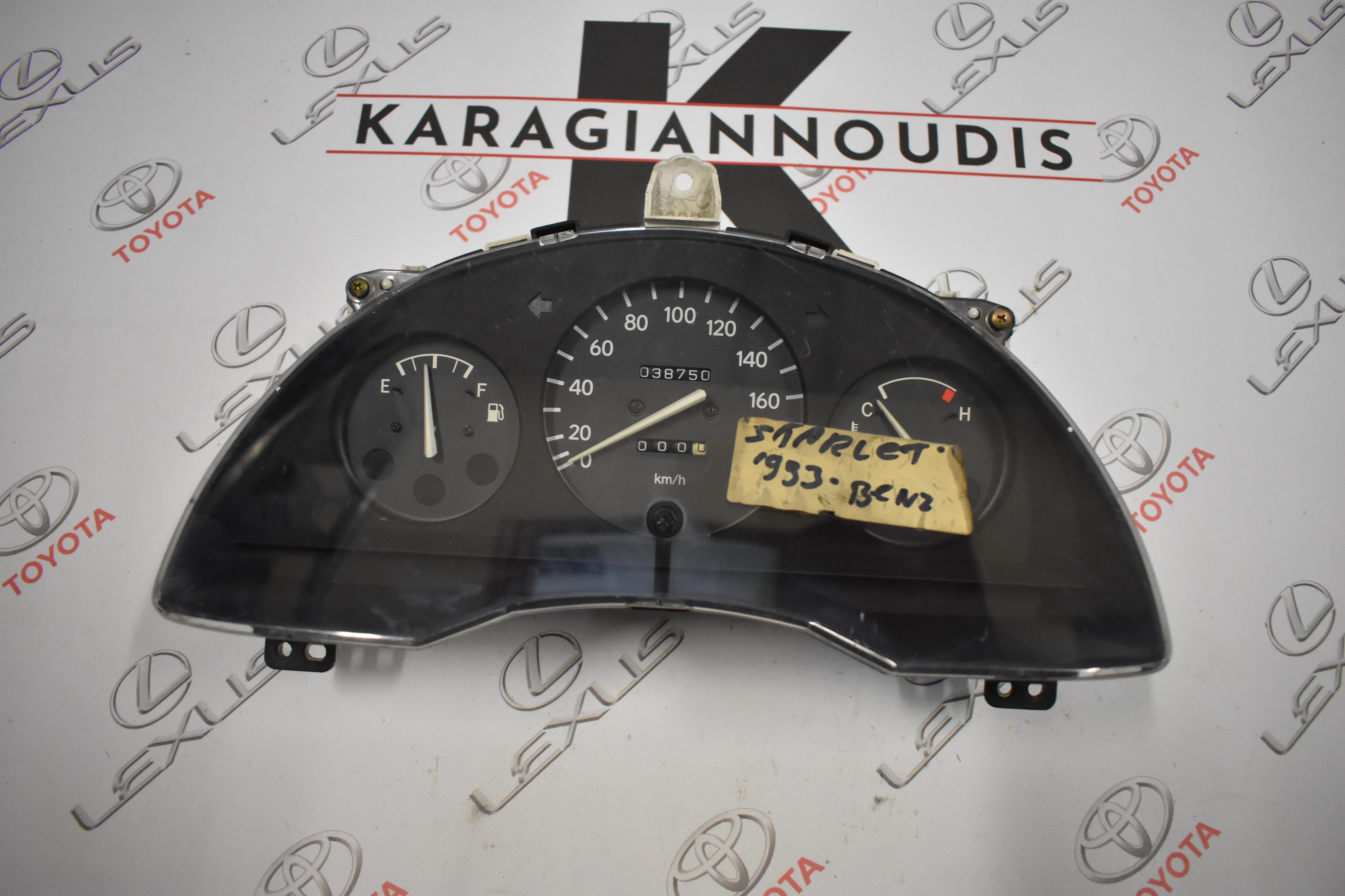 ΚΑΝΤΡΑΝ Toyota STARLET EP82 1990 – 1994