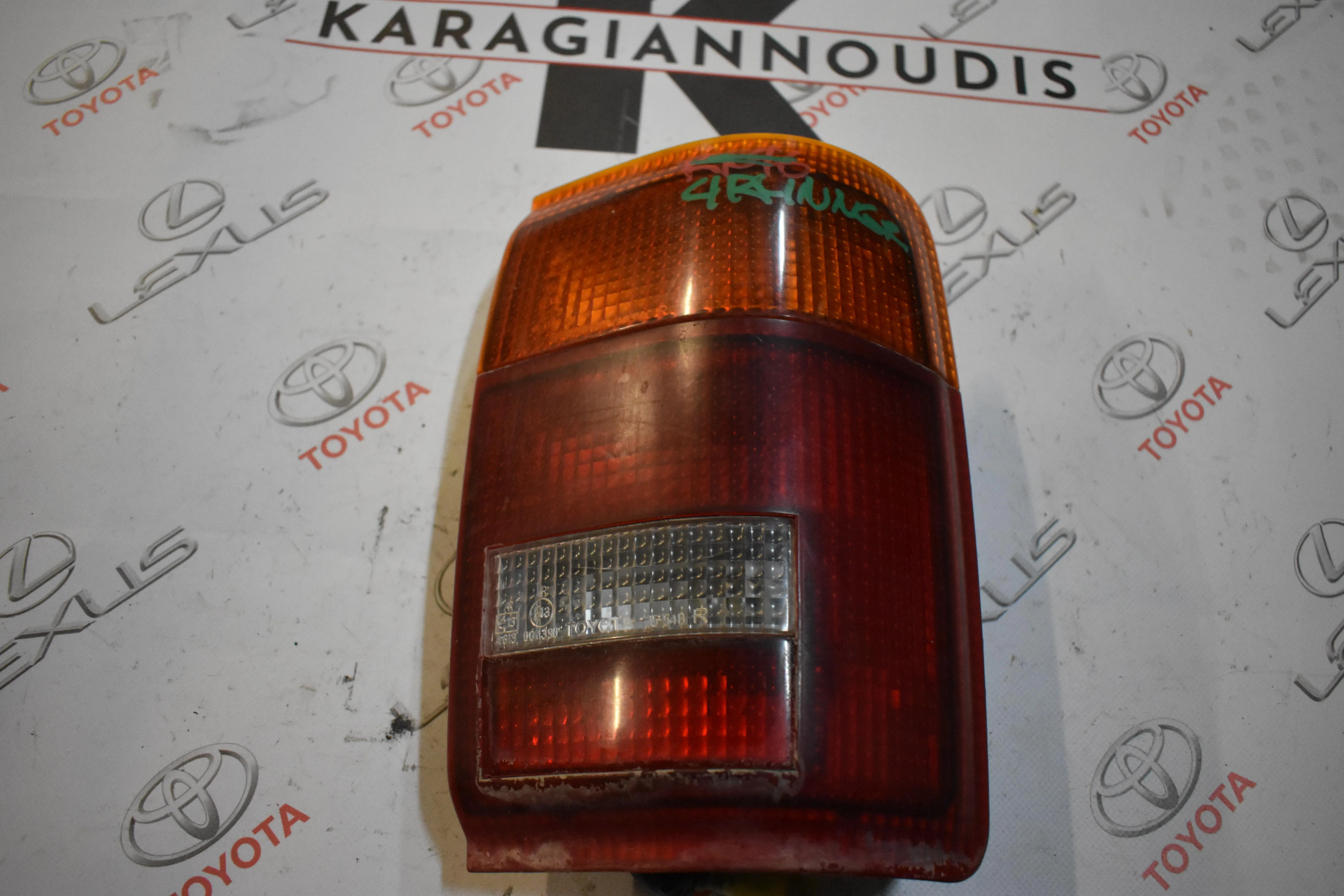 ΦΑΝΑΡΙ -Ο- ΔΕΞΙ Toyota 4-Runner 1985 – 1990