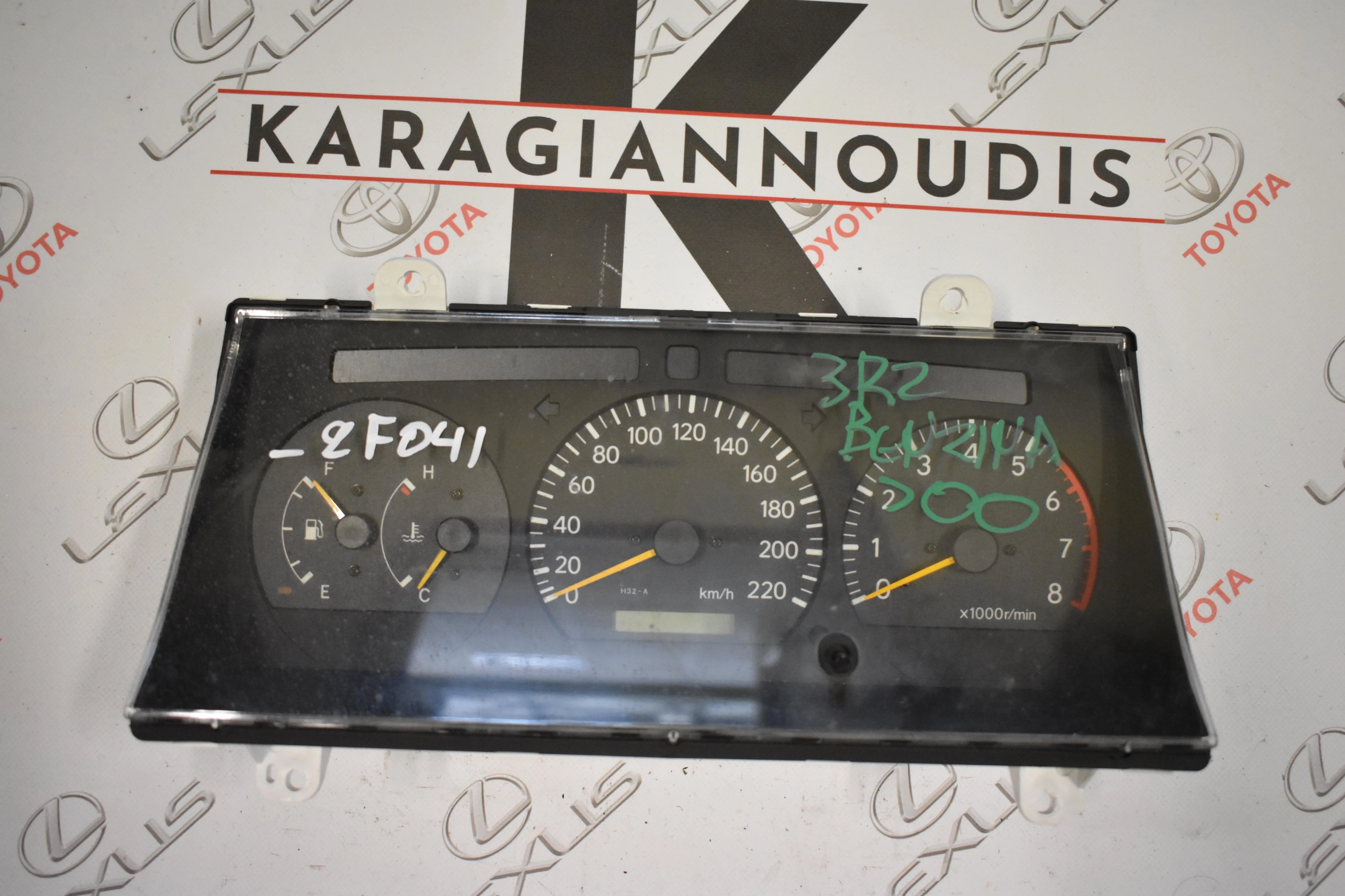 ΚΑΝΤΡΑΝ H32-A Toyota Hiace 1996 – 2006