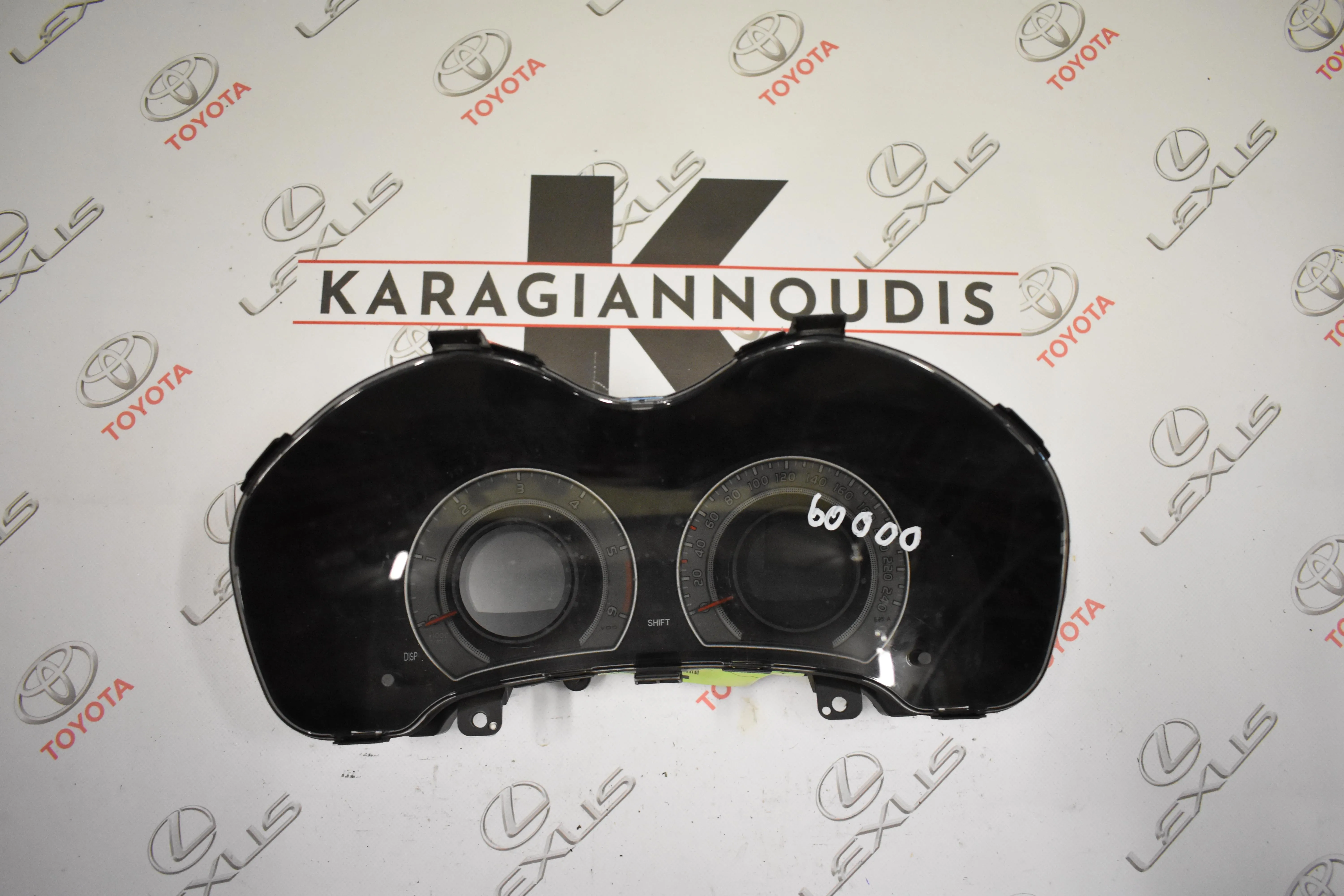 ΚΑΝΤΡΑΝ Toyota Auris 2007 – 2012