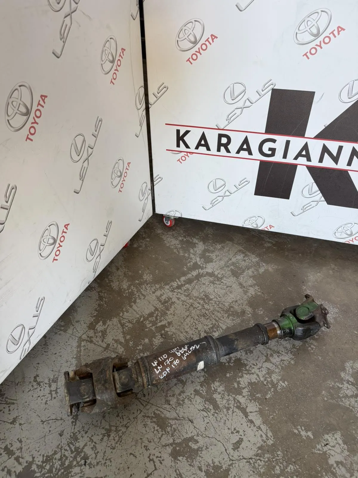 ΚΕΝΤΡΙΚΟΣ Toyota HILUX KDN170/LN170 1997 – 2005