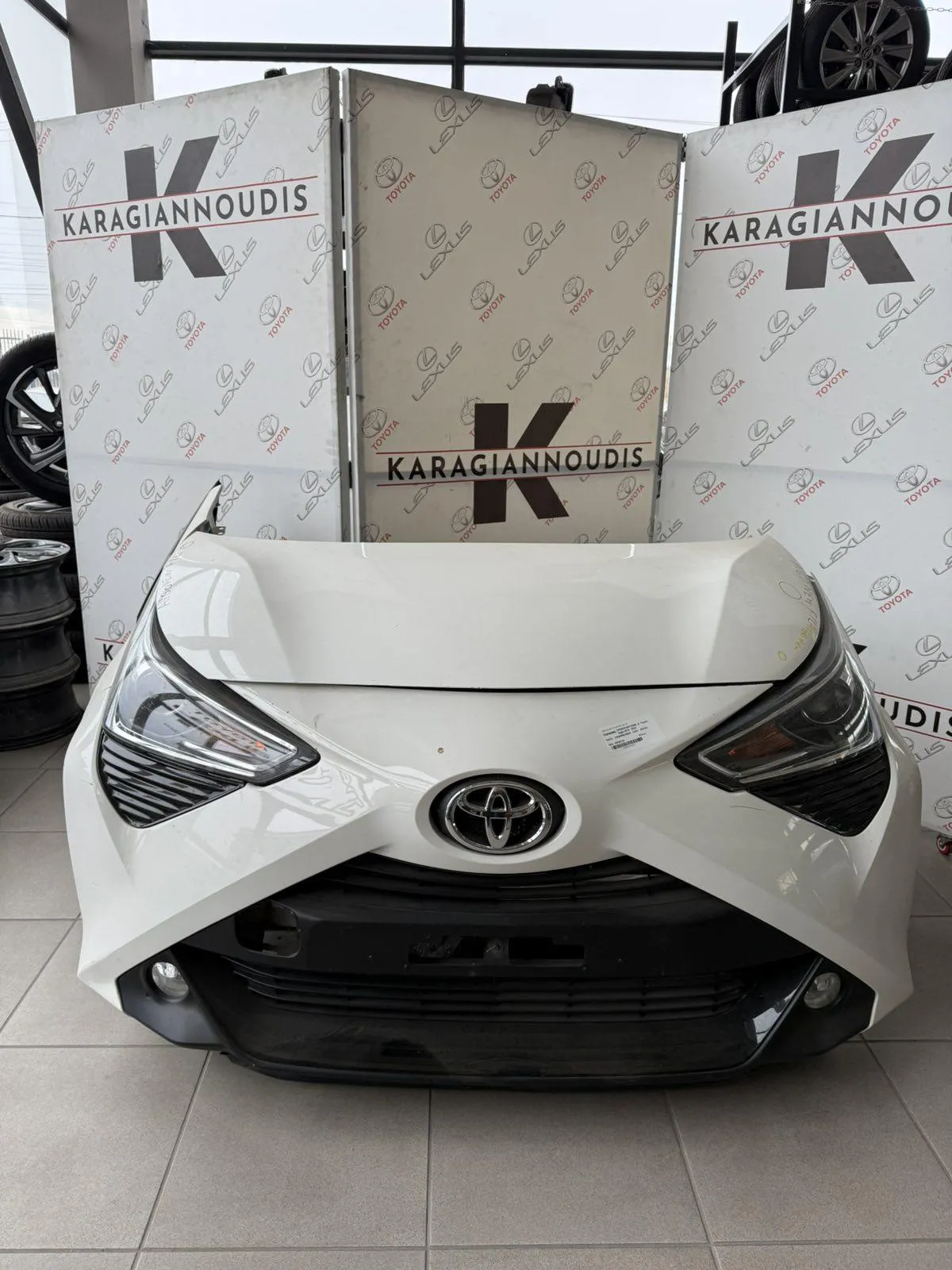 ΜΟΥΡΗ ΕΜΠΡΟΣ ΚΟΜΠΛΕ  Toyota Aygo 2019 – 2023