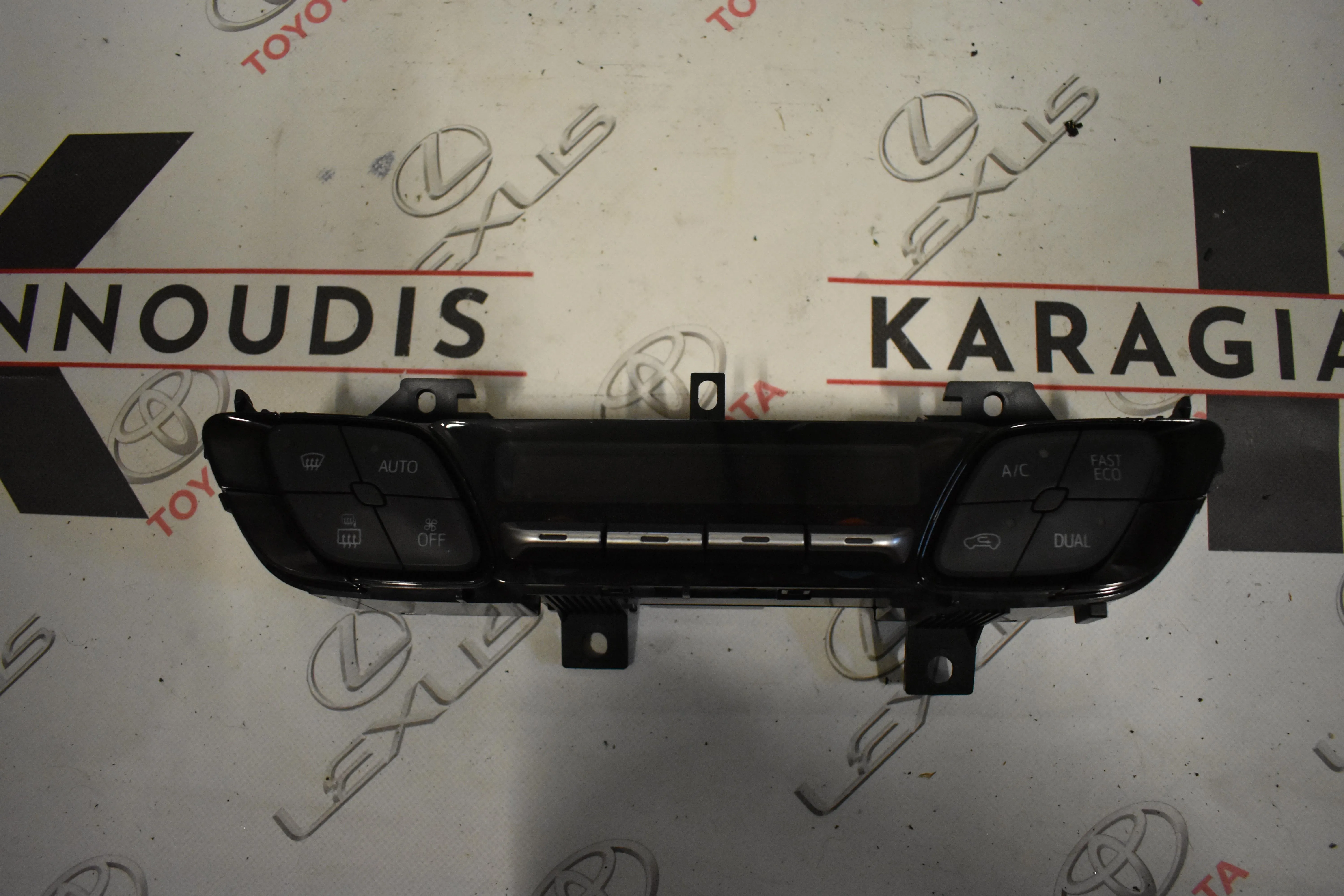 ΚΟΝΣΟΛΑ Toyota CHR 2017 – 2021