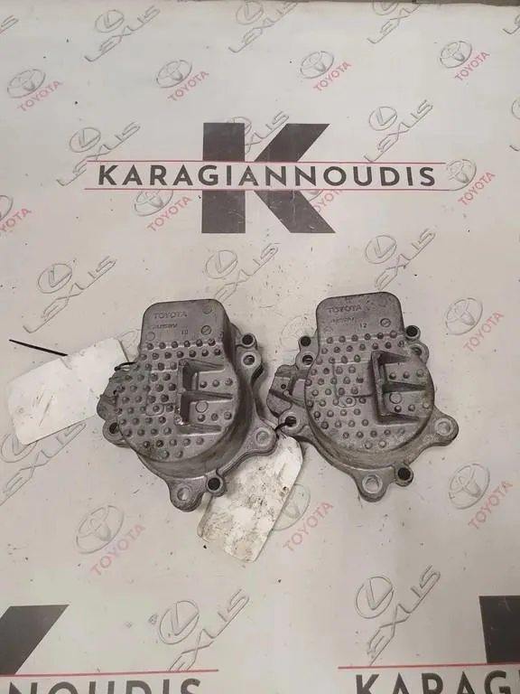 VALVEMATIC Toyota VERSO / AVENSIS / COROLLA  2012 – 2018