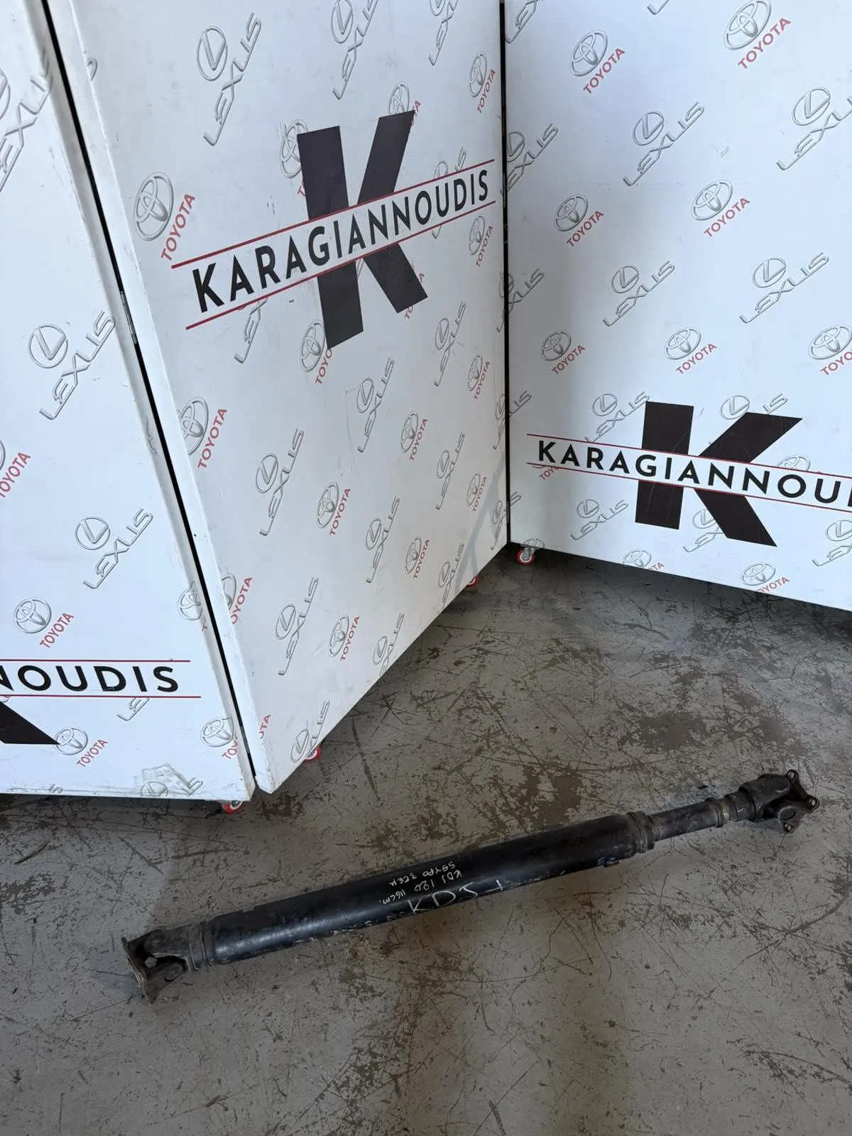 ΚΕΝΤΡΙΚΟΣ Toyota LAND CRUISER KDJ120 2003 – 2009