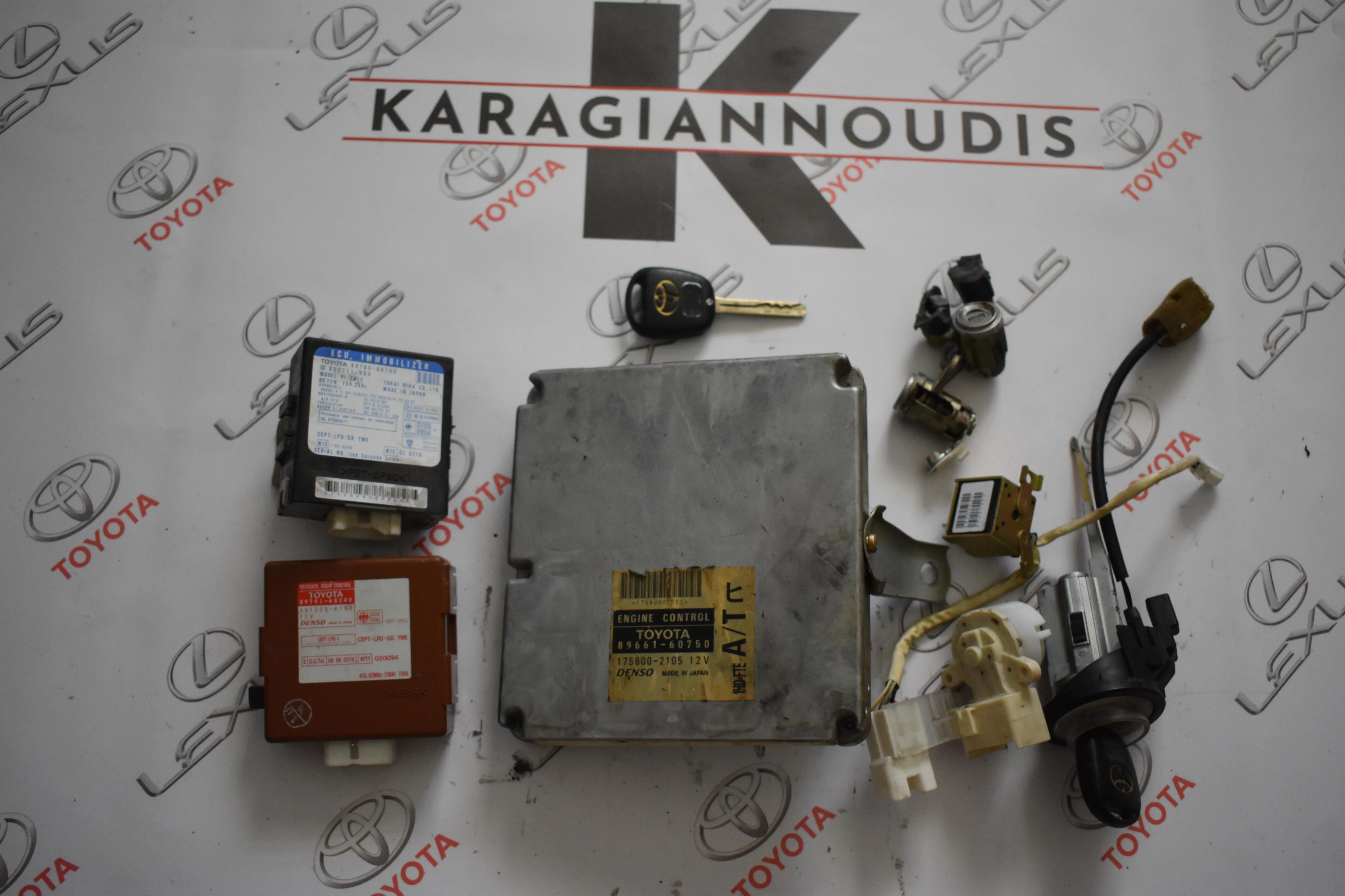 ΕΓΚΈΦΑΛΟΣ + ΚΊΤ Toyota Land Cruiser 1997 – 2003