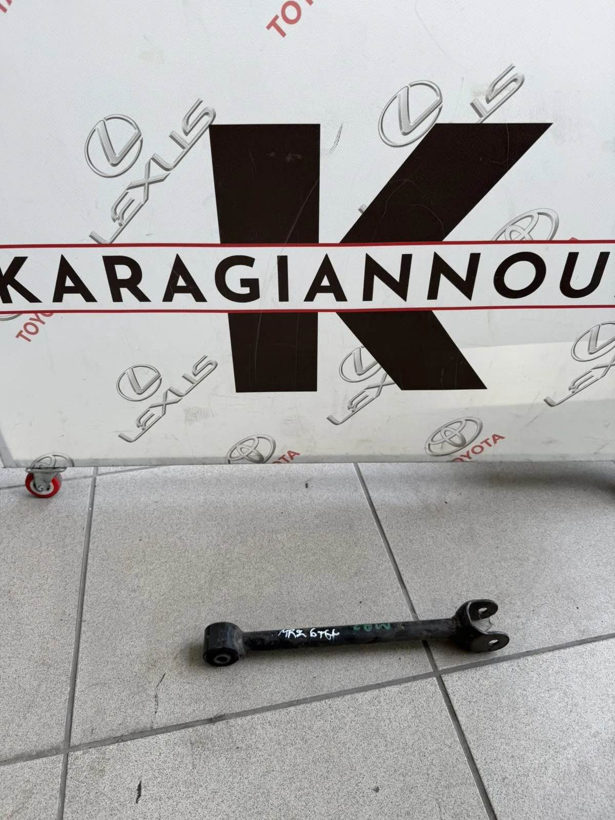 ΜΠΑΡΑ/ΚΟΝΤΡΑ ΨΑΛΙΔΙΩΝ  Toyota MR 2 1999 – 2007