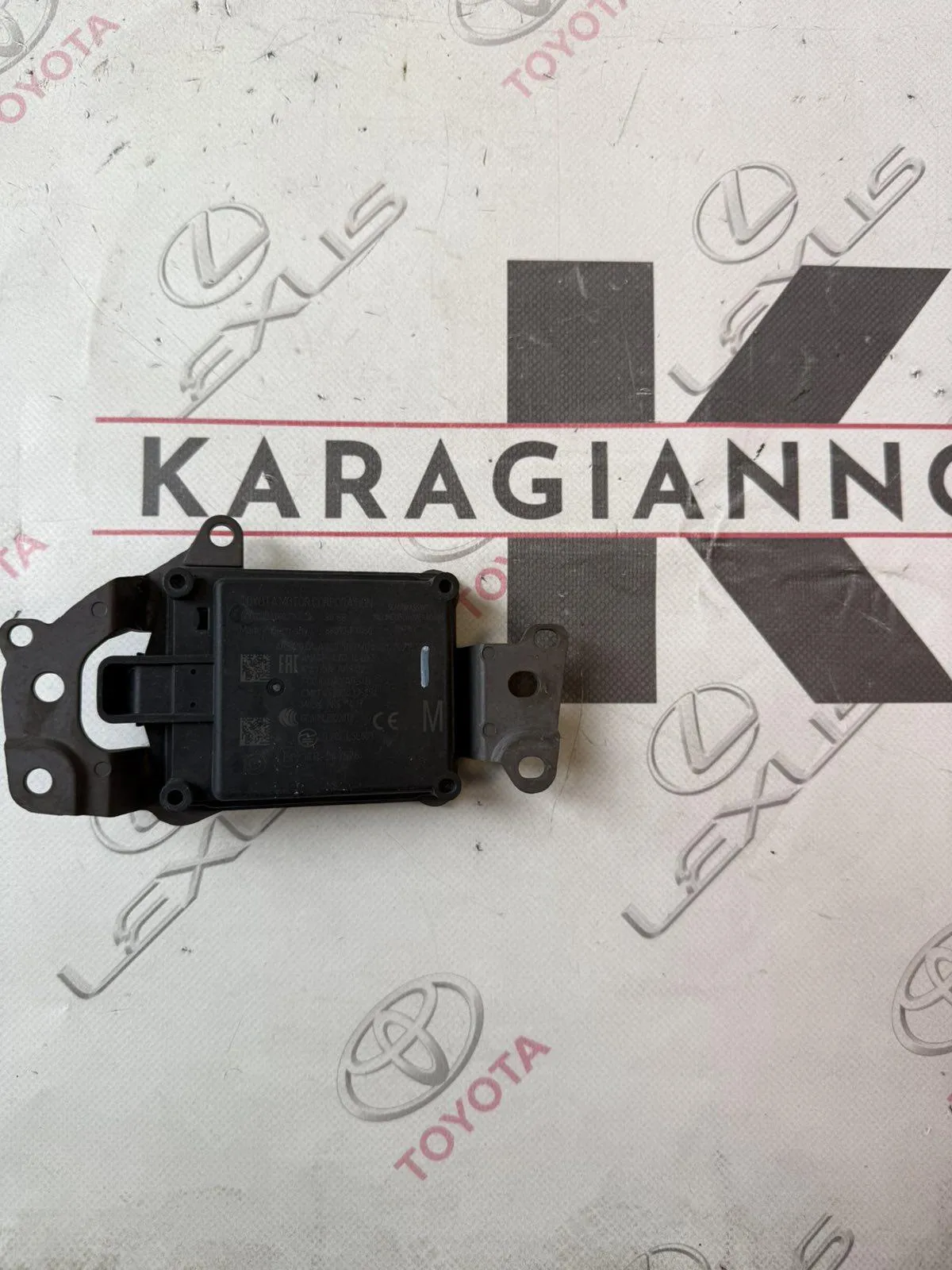 ΑΙΣΘΗΤΗΡΑΣ ΡΑΝΤΑΡ/RADAR SENSOR Toyota CHR 2018 – 2024