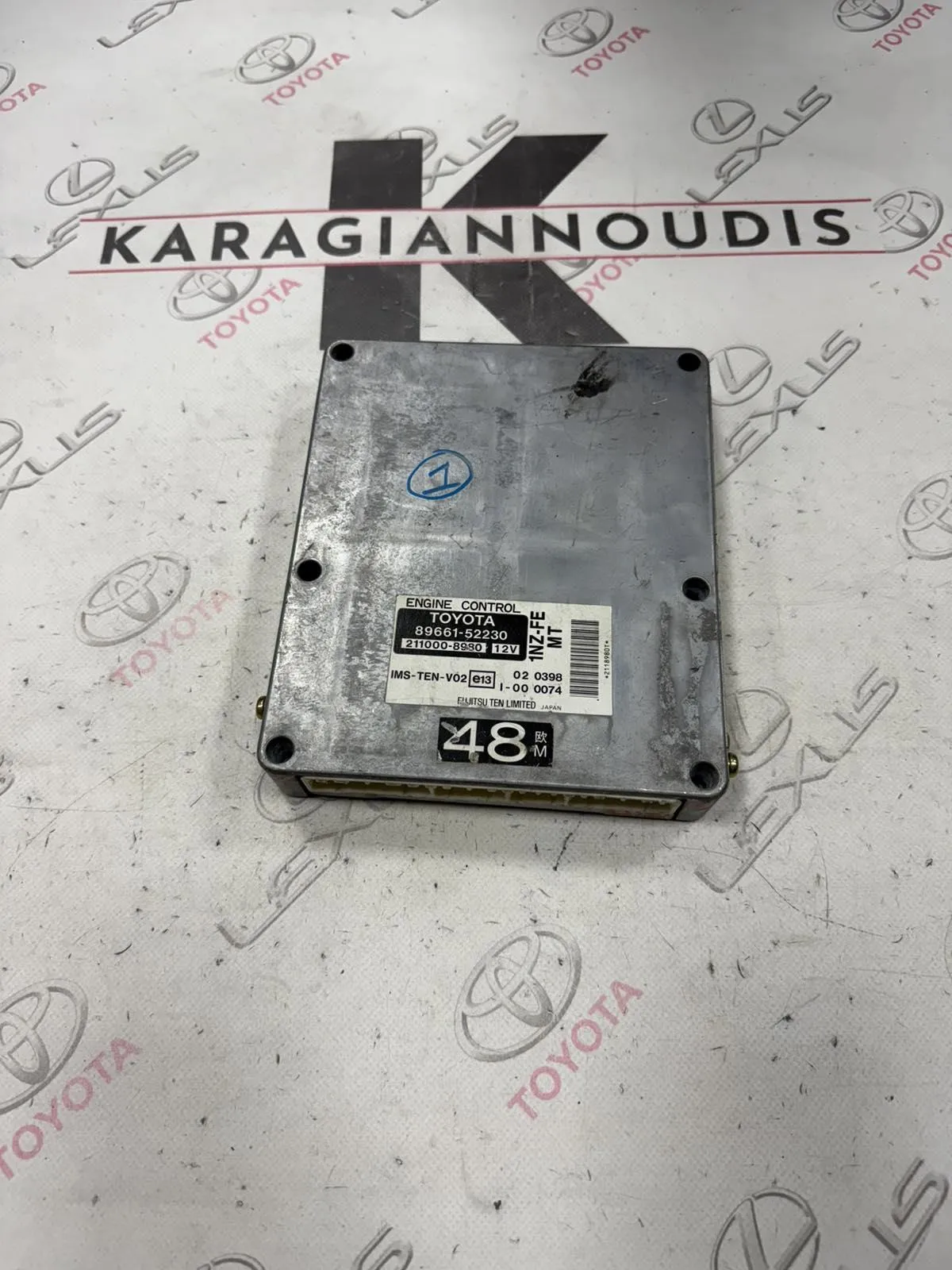 ΕΓΚΕΦΑΛΟΣ ΜΗΧΑΝΗΣ Toyota YARIS SCP10 1999 – 2005