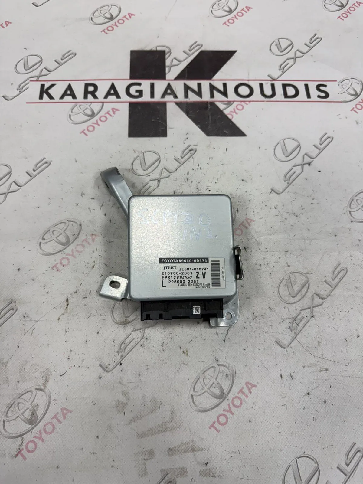 ΠΛΑΚΈΤΕΣ Toyota YARIS SCP130 2013 – 2019