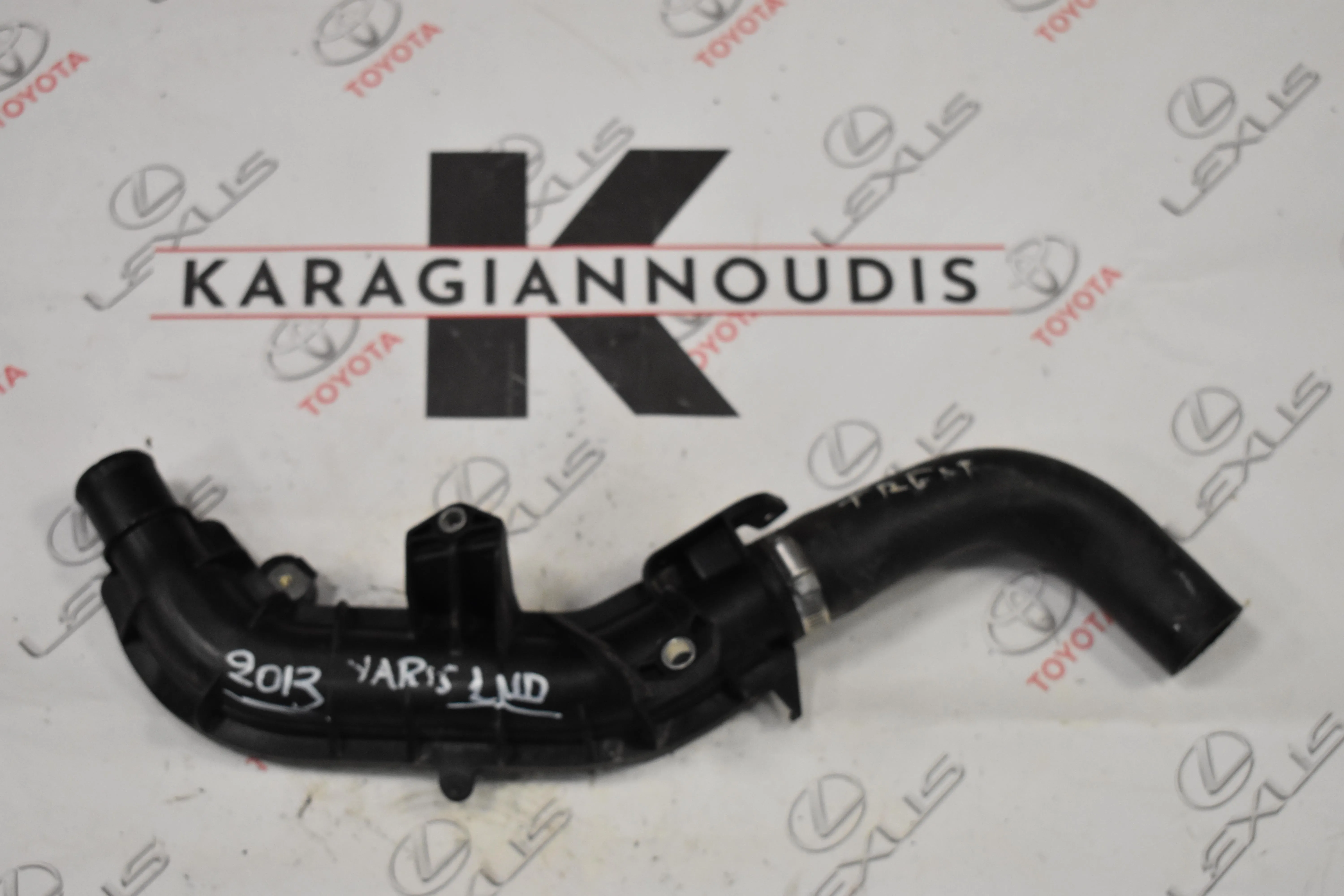 ΚΟΛΑΡΟ Toyota Yaris 2011 – 2014