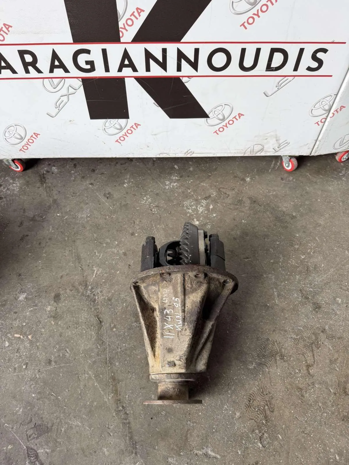 ΓΚΡΟΥΠ -Ο- ΔΙΑΦΟΡΙΚΟ 11X43 Toyota HILUX KUN25 2006 – 2012