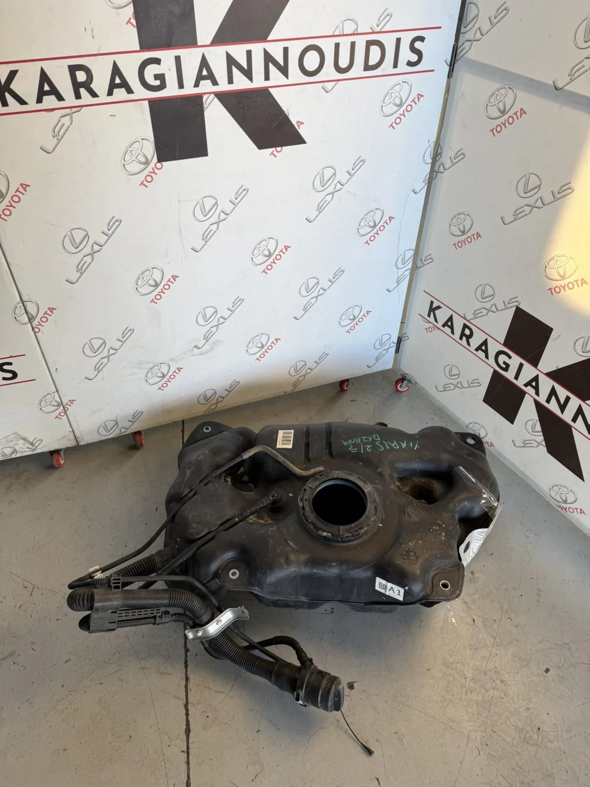 ΤΕΠΟΖΙΤΟ/ΡΕΖΕΡΒΟΥΑΡ Toyota YARIS XP210 2020 – 2025