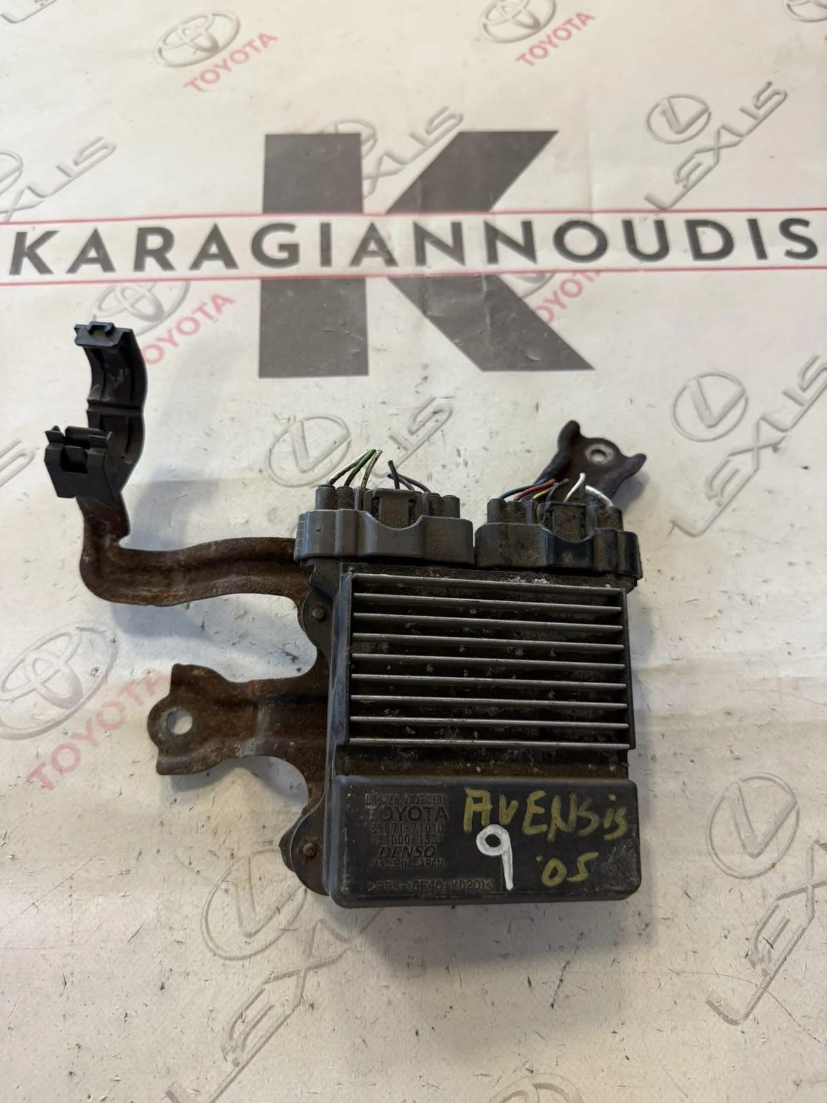 ΠΛΑΚΕΤΑ ΜΠΕΚ Toyota Avensis 2003 – 2008