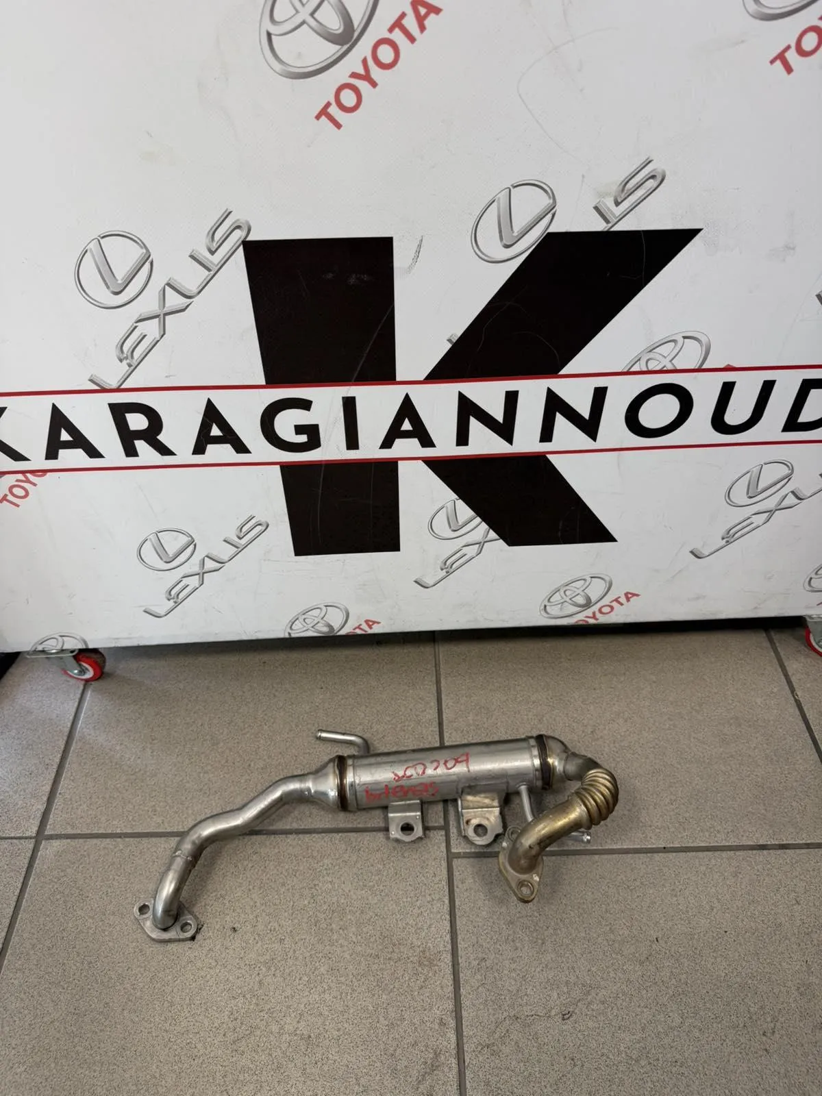 ΨΥΓΕΙΟ EGR Toyota AVENSIS T25 2004 – 2008