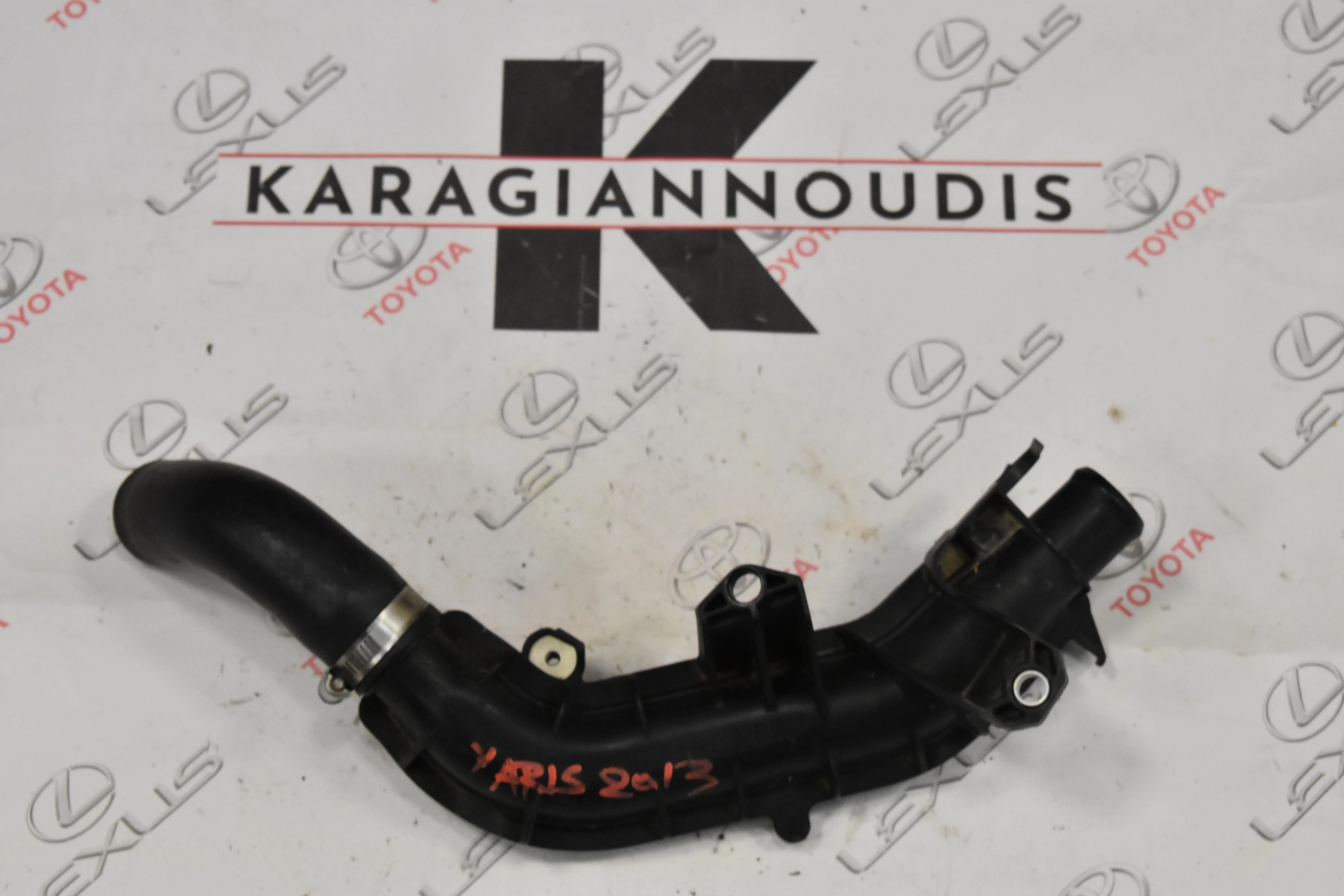 ΚΟΛΑΡΟ Toyota Yaris 2013 – 2015