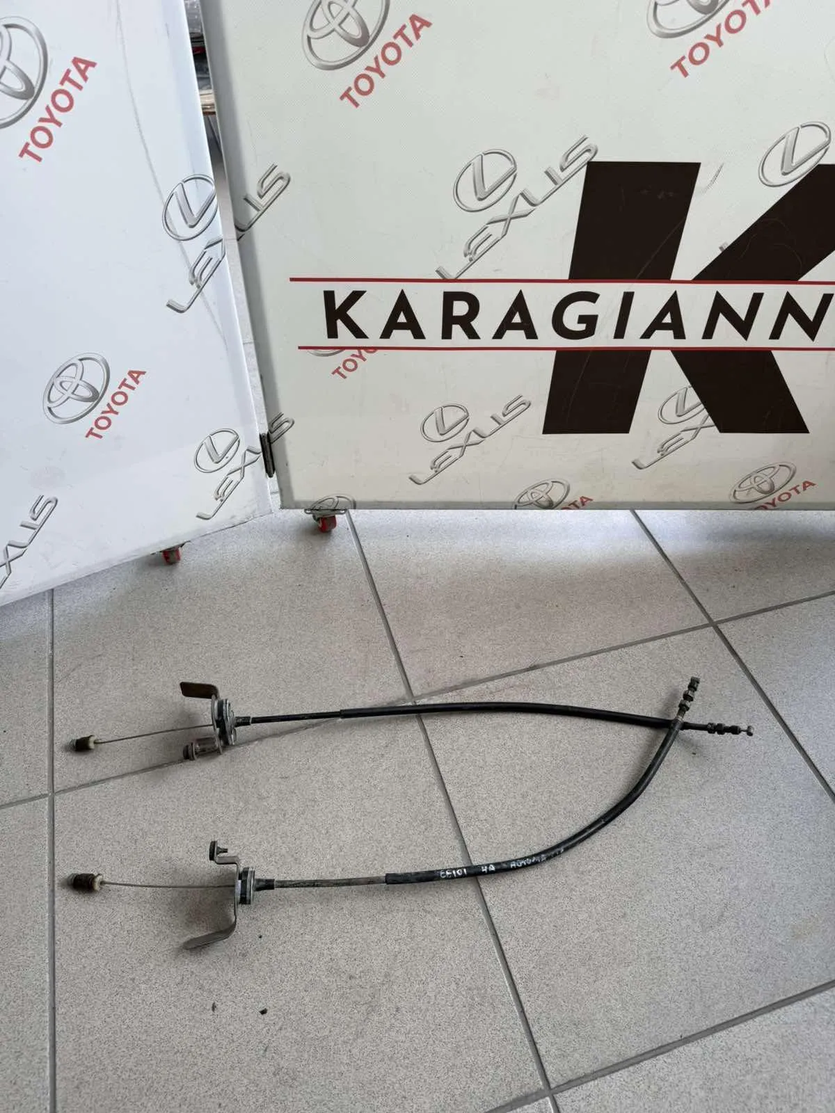 ΝΤΙΖΑ ΓΚΑΖΙΟΥ Toyota COROLLA EE101 1992 – 1997