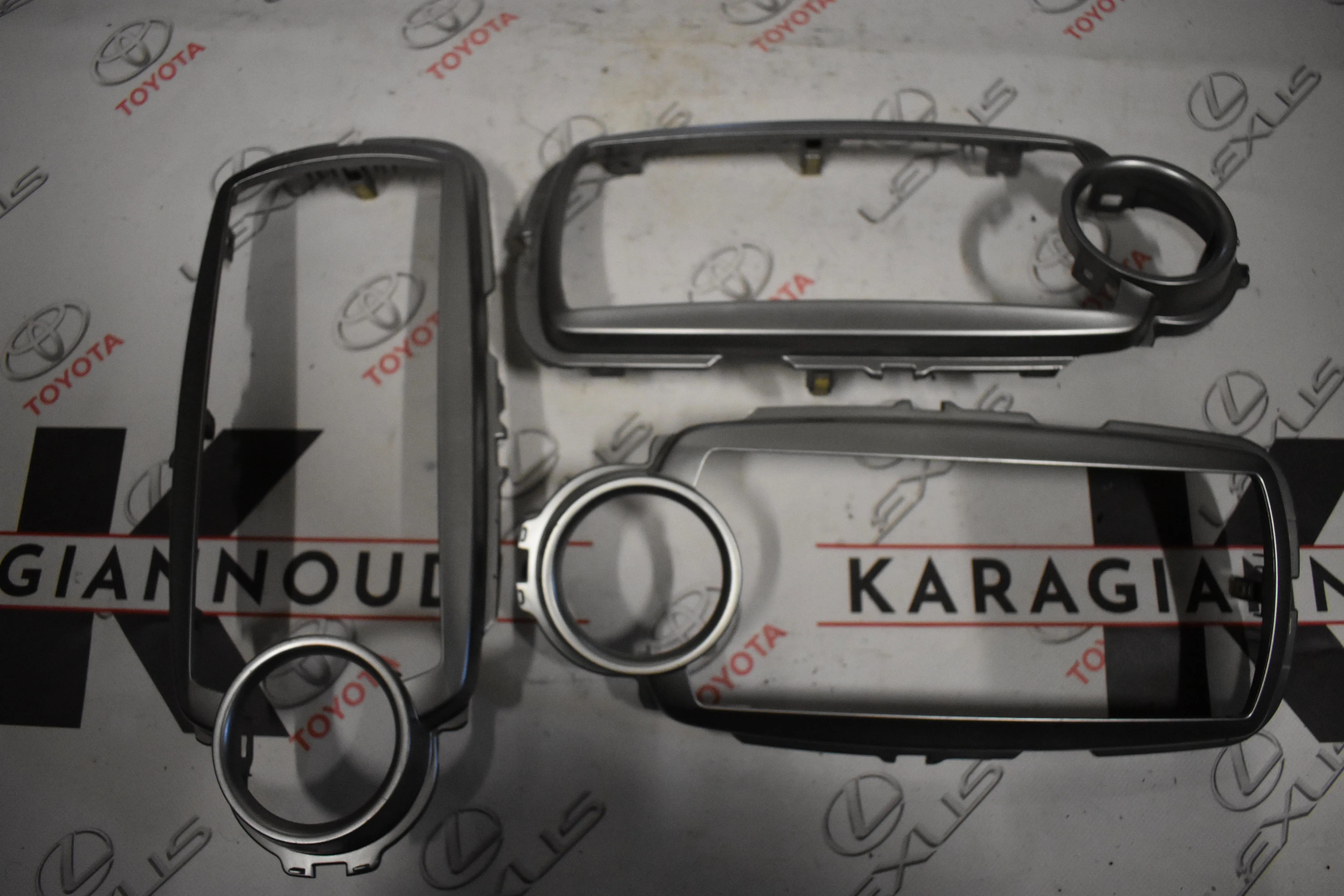 ΚΟΝΣΟΛΑ Toyota Yaris 2014 – 2018