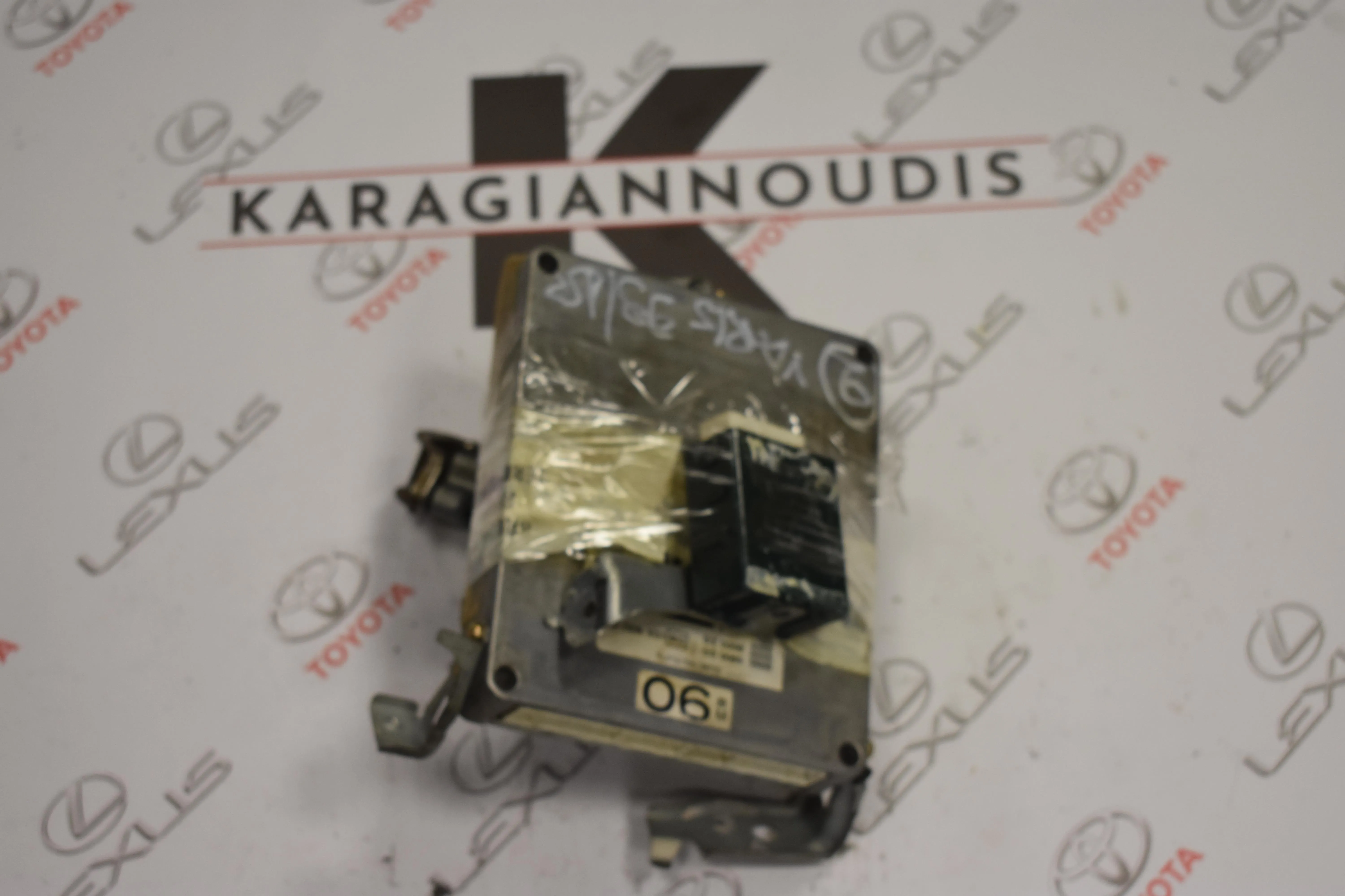 ΕΓΚΈΦΑΛΟΣ + ΚΊΤ Toyota Yaris 1999 – 2005
