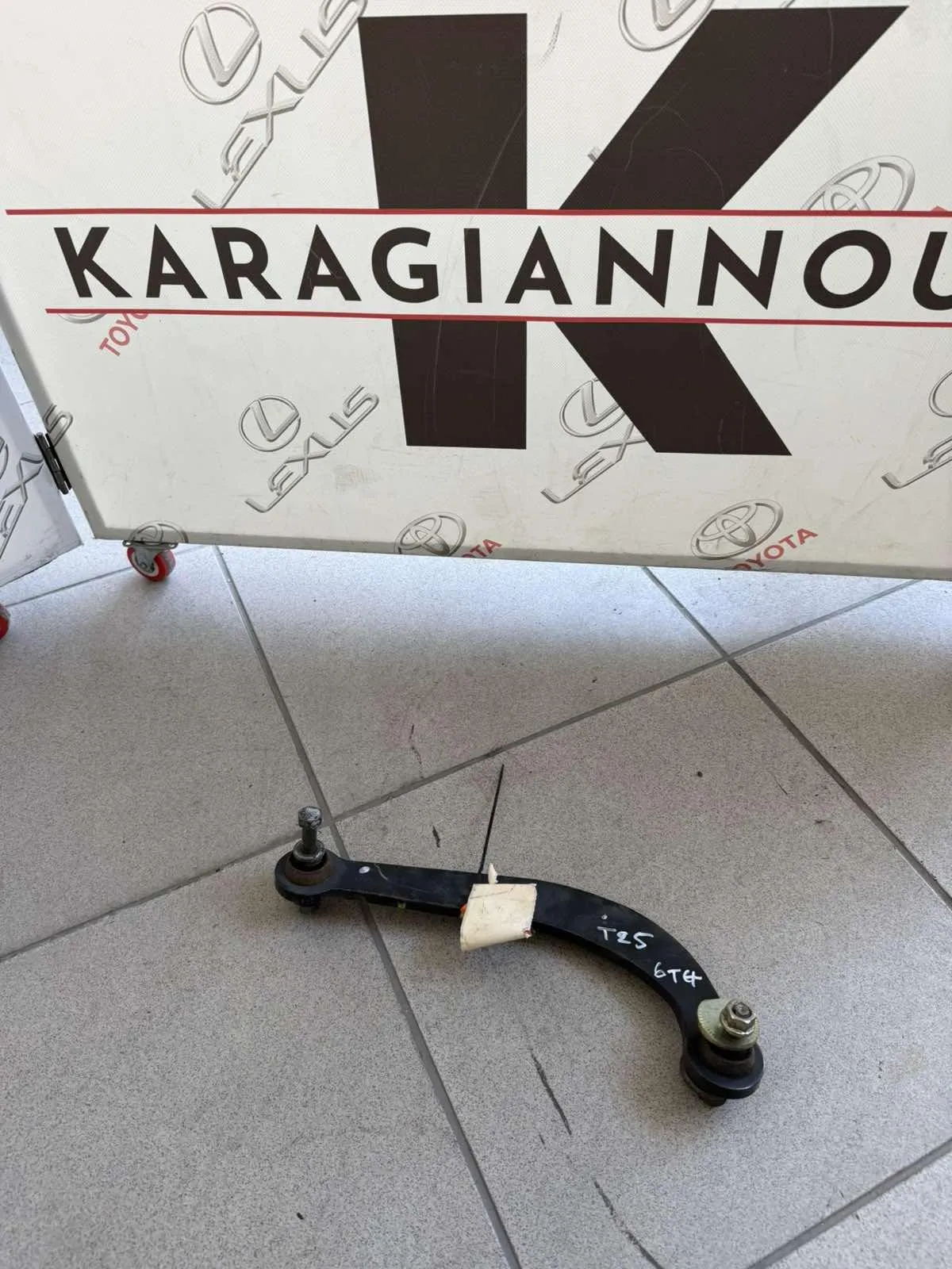 ΜΠΑΡΑ/ΚΟΝΤΡΑ ΨΑΛΙΔΙΩΝ  Toyota AVENSIS T25 2003 – 2008