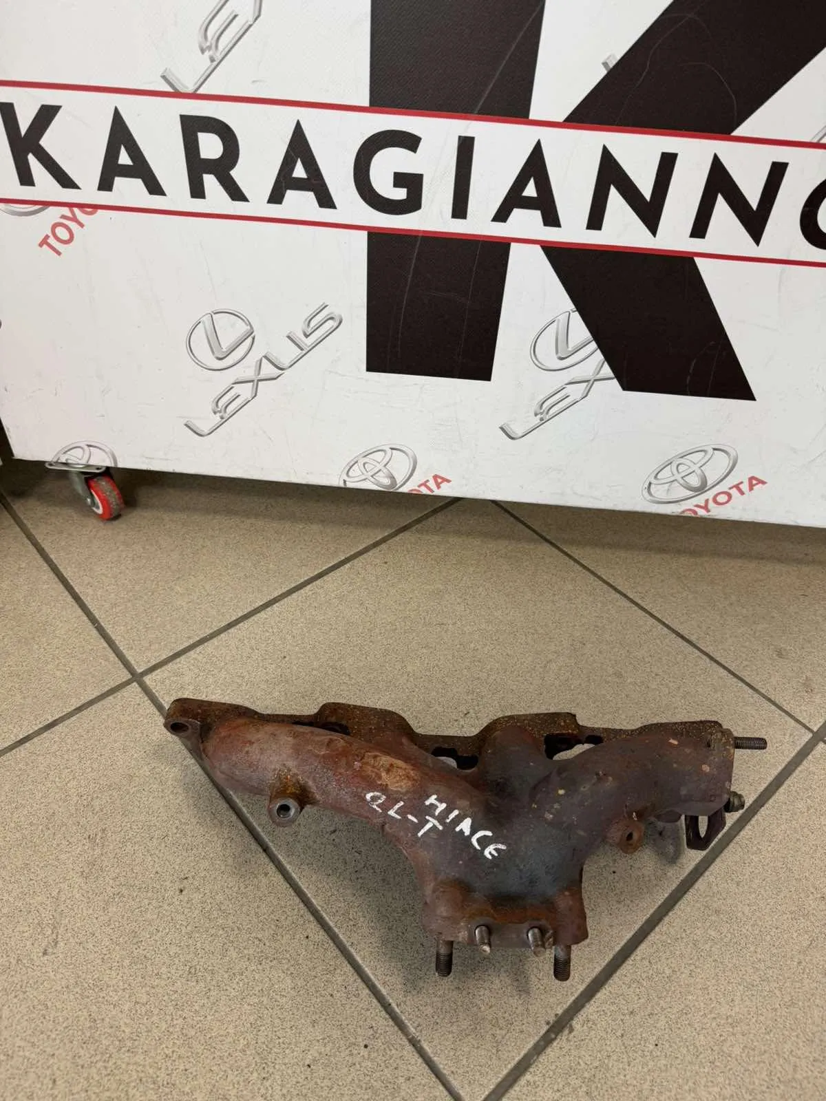 ΠΟΛΛΑΠΛΗ ΕΞΑΓΩΓΗΣ Toyota Hiace 1995 – 2000