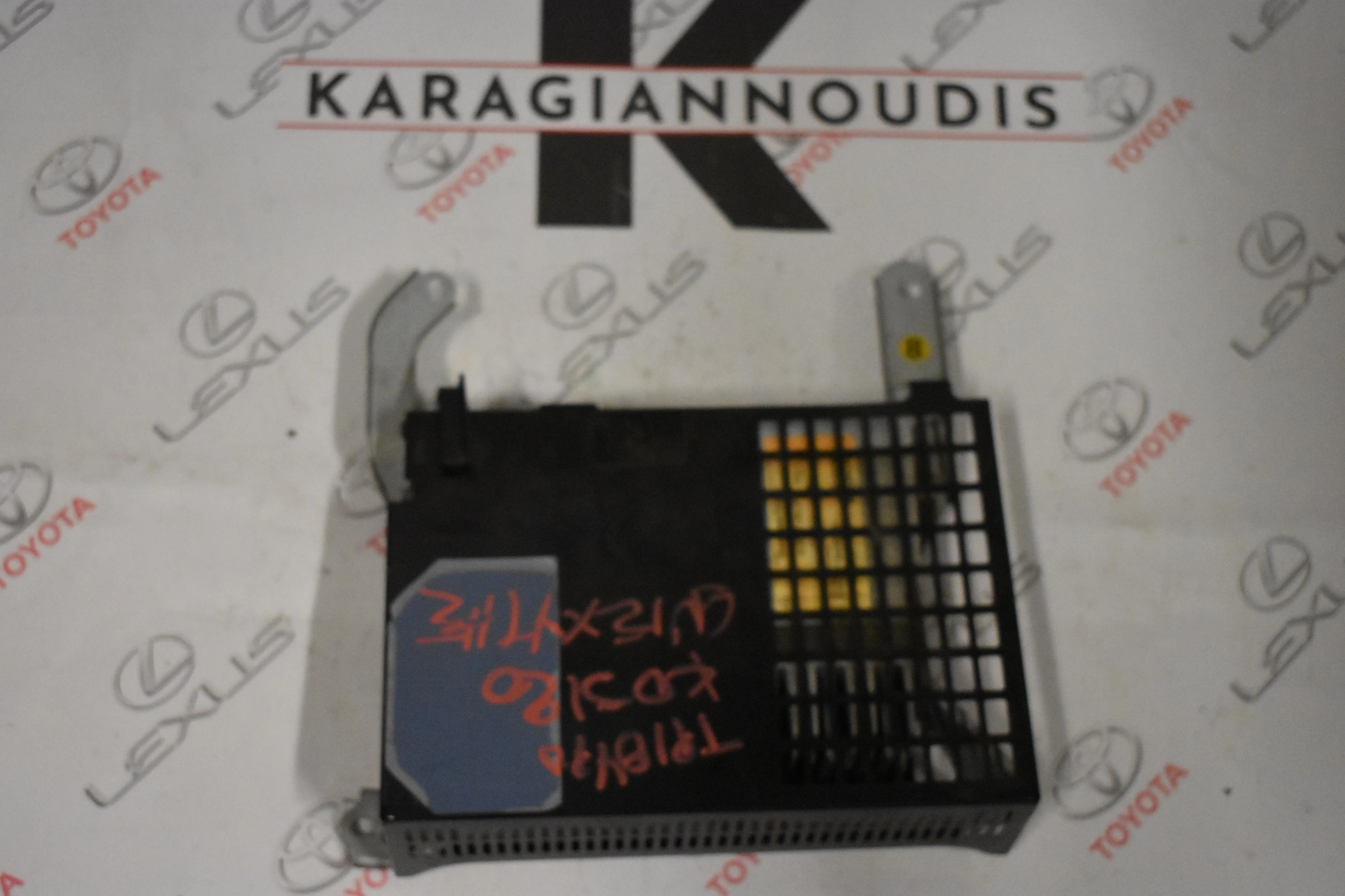 ΕΝΙΣΧΥΤΗΣ Toyota LAND CRUISER KDJ120 2003 – 2009