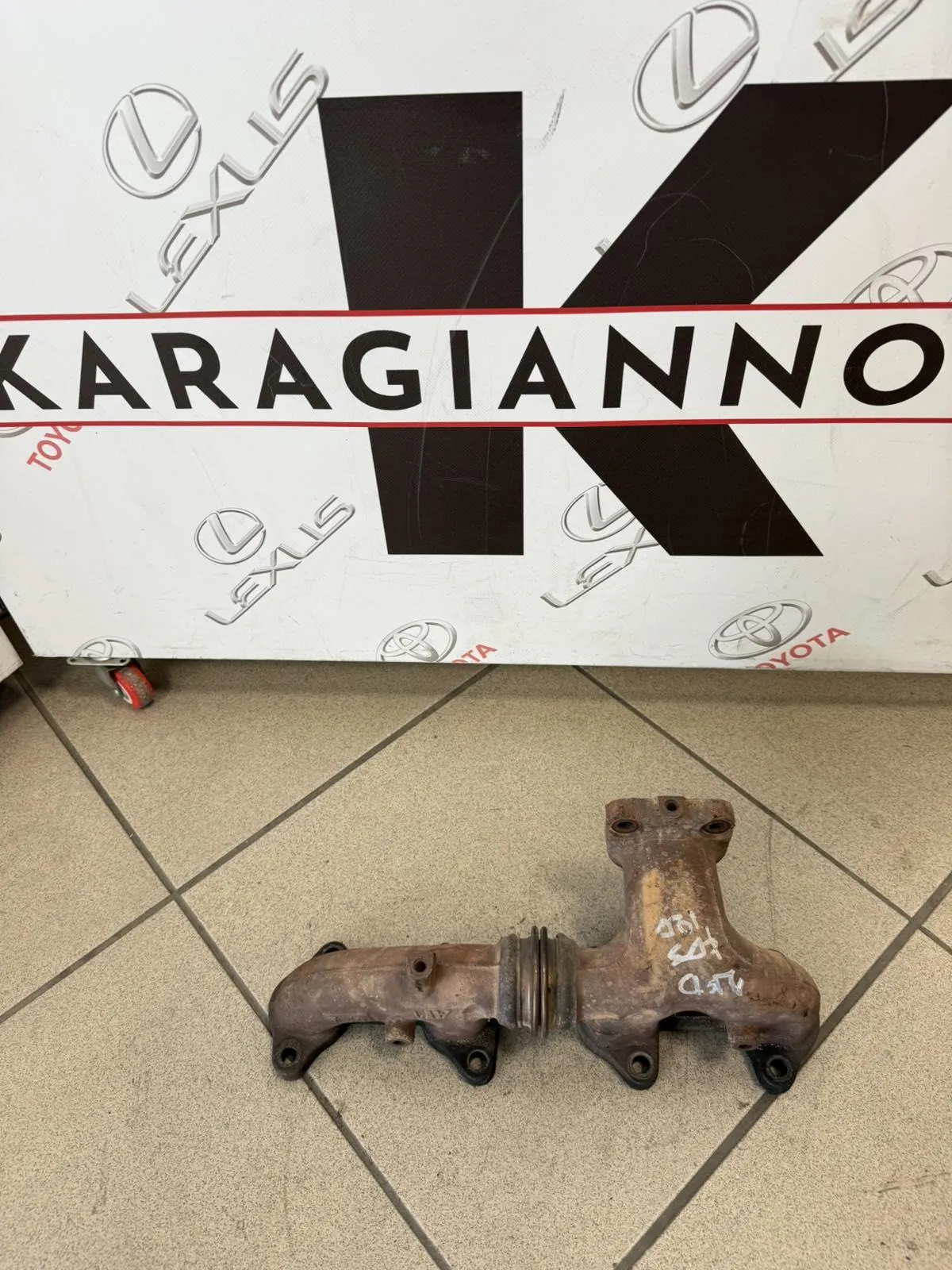 ΠΟΛΛΑΠΛΗ ΕΞΑΓΩΓΗΣ Toyota LAND CRUISER KDJ120 2003 – 2009