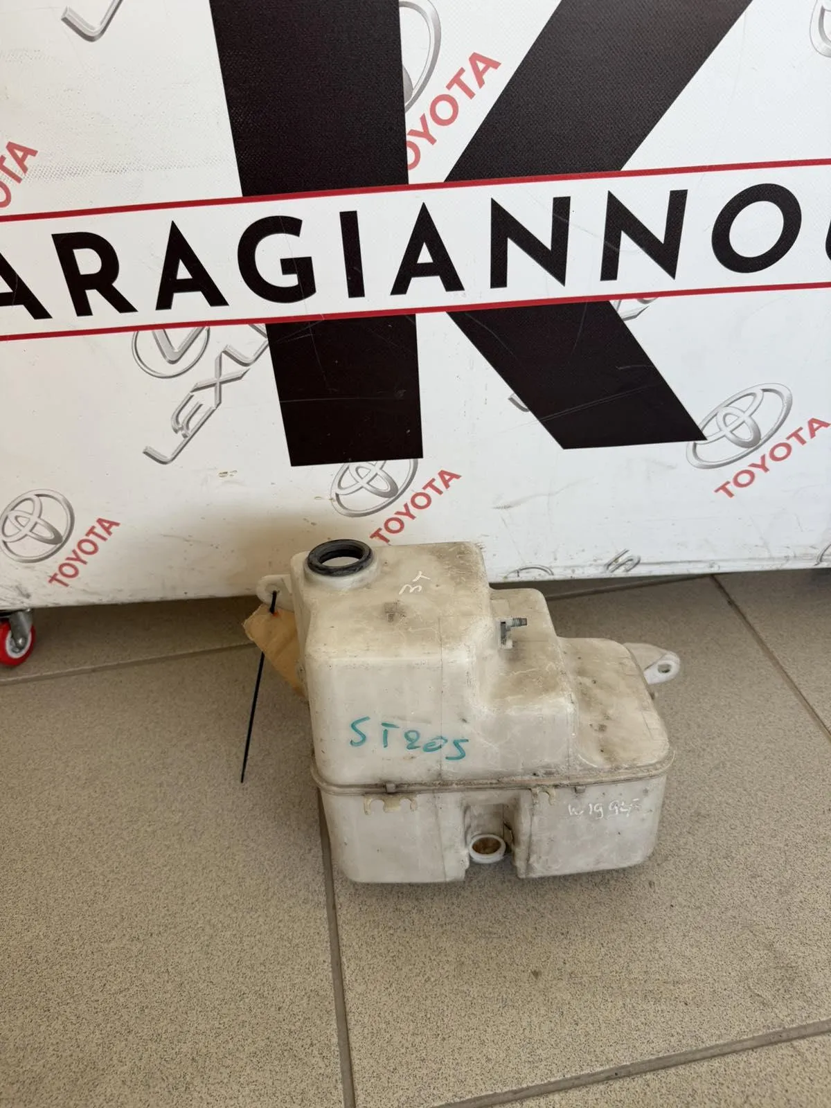ΔΟΧΕΙΟ ΝΕΡΟΥ ΥΑΛΟΚΑΘΑΡΙΣΤΗΡΩΝ Toyota CELICA ST205 1996 – 1999