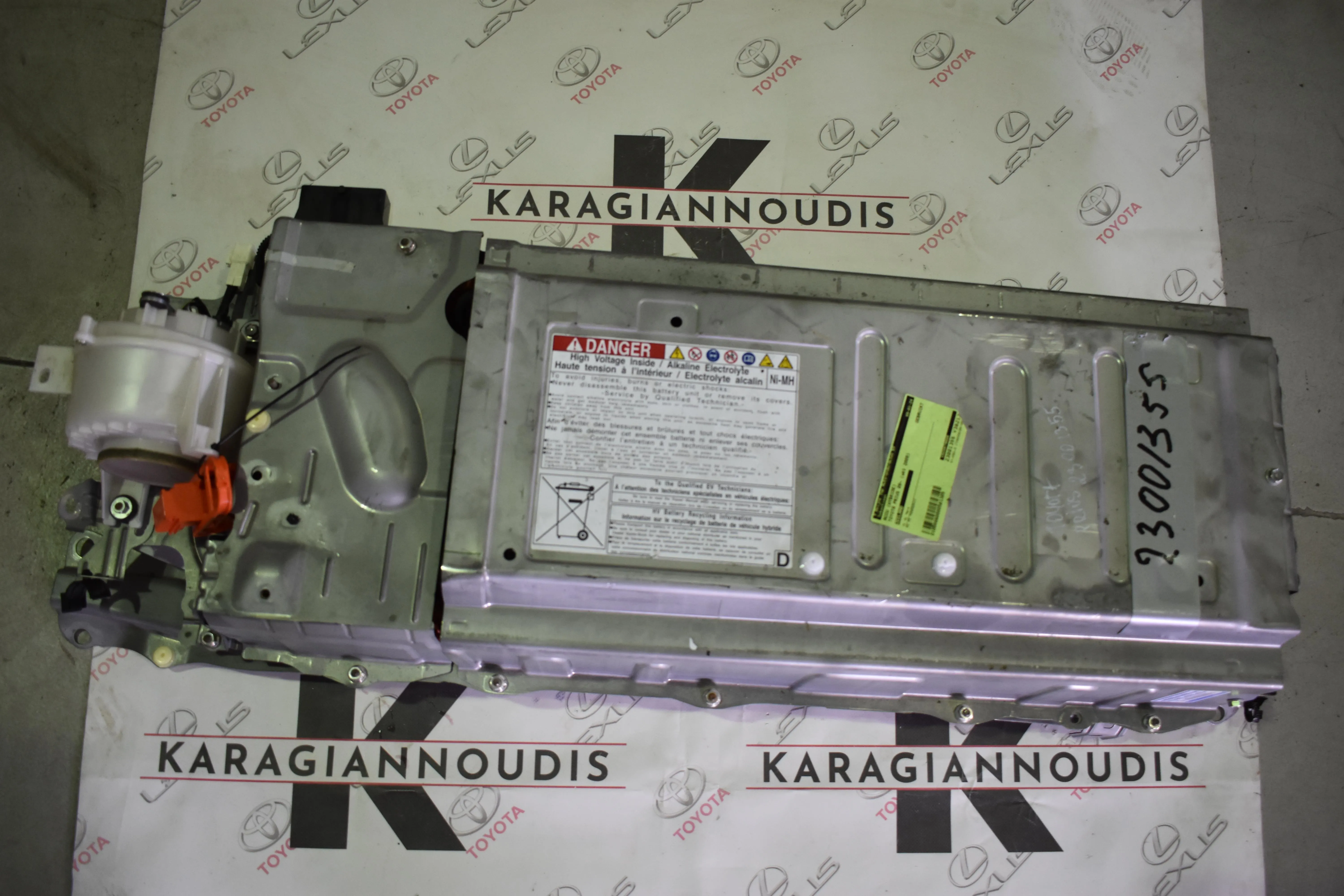 ΜΠΑΤΑΡΙΑ ΥΒΡΙΔΙΚΗ Toyota Prius 2004 – 2011