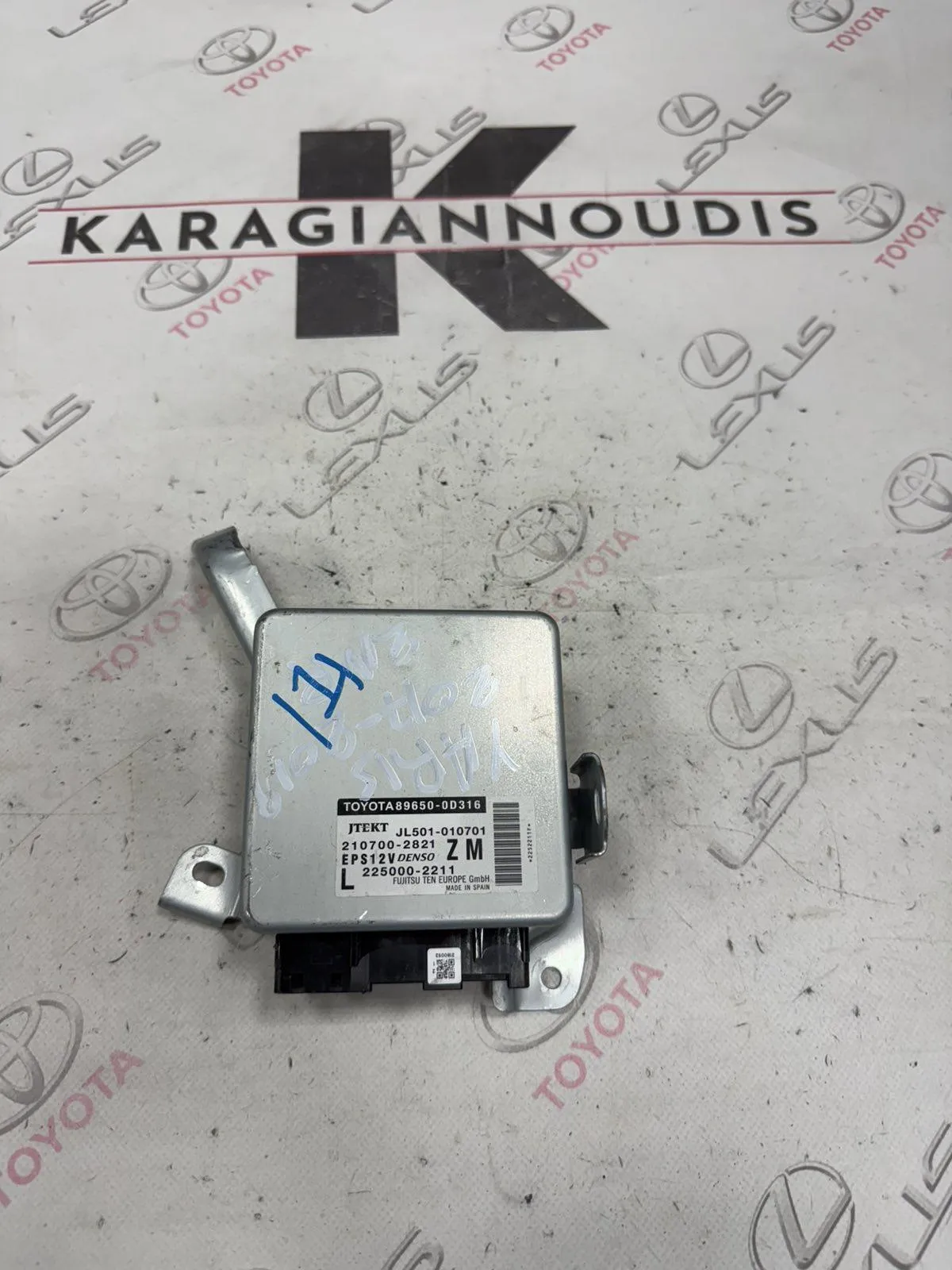 ΠΛΑΚΈΤΕΣ Toyota YARIS SCP130 2012 – 2019