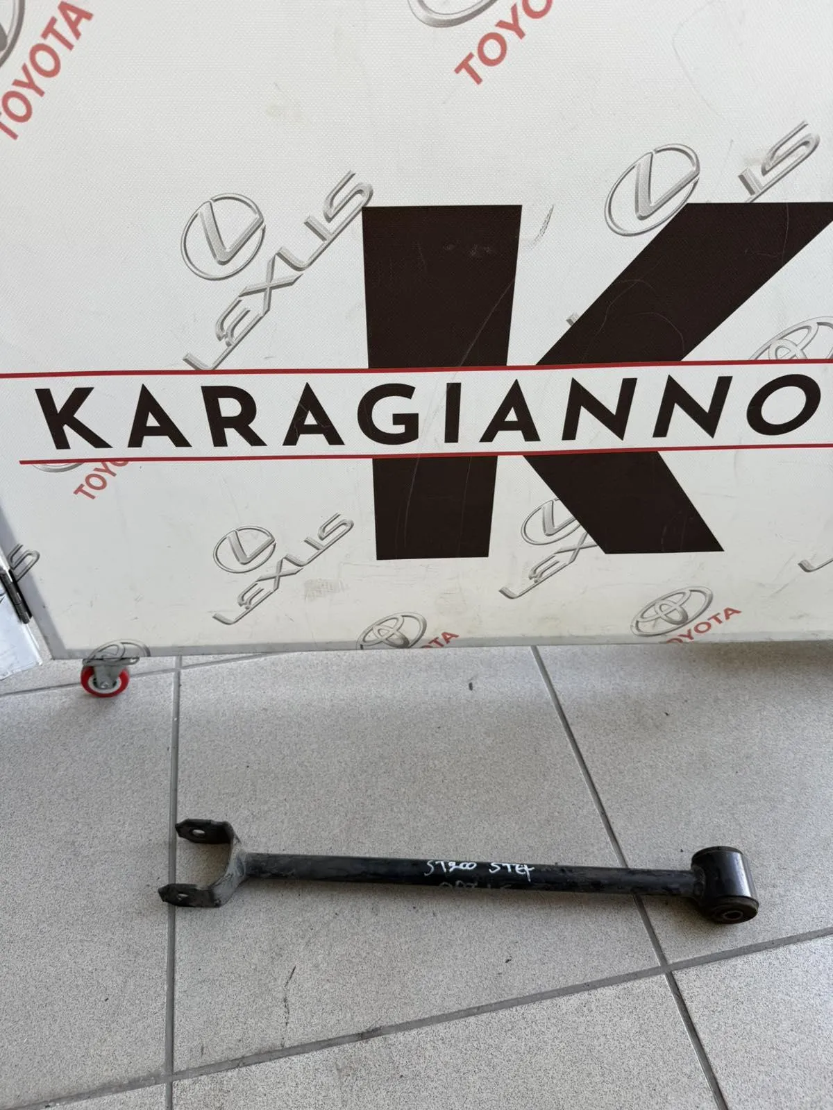 ΜΠΑΡΑ/ΚΟΝΤΡΑ ΨΑΛΙΔΙΩΝ  Toyota CELLICA ST200 1996 – 1999